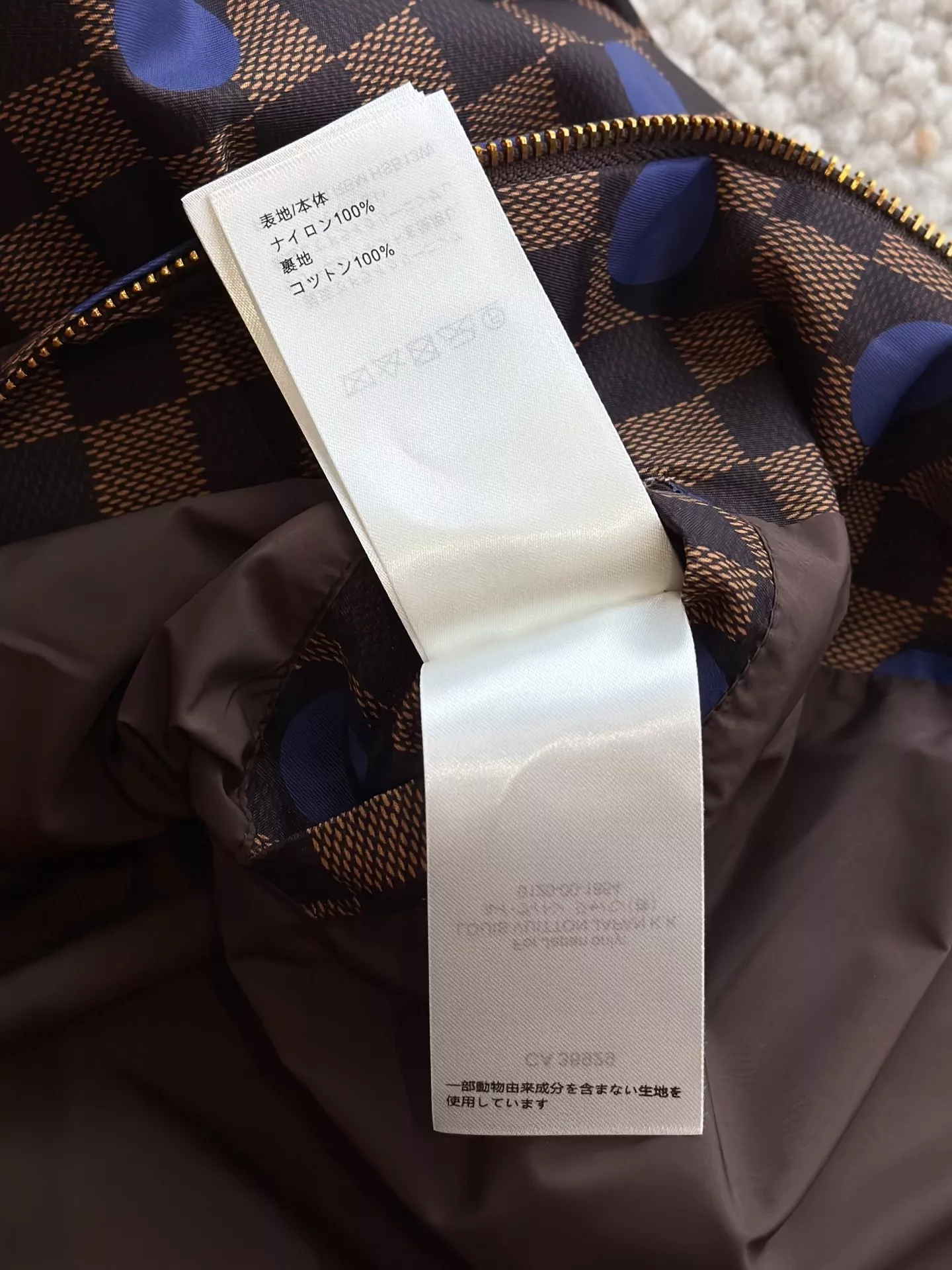 루이비통 다미에 블루 도트 방수 후드 재킷 상세 이미지 69