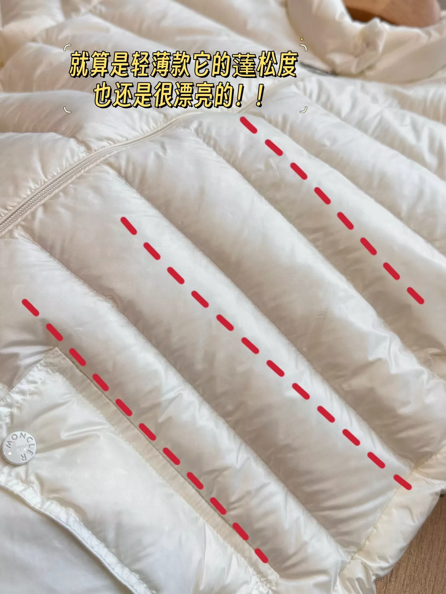 몽클레어 경량 라운드넥 퀼팅 쇼트 패딩 상세 이미지 38
