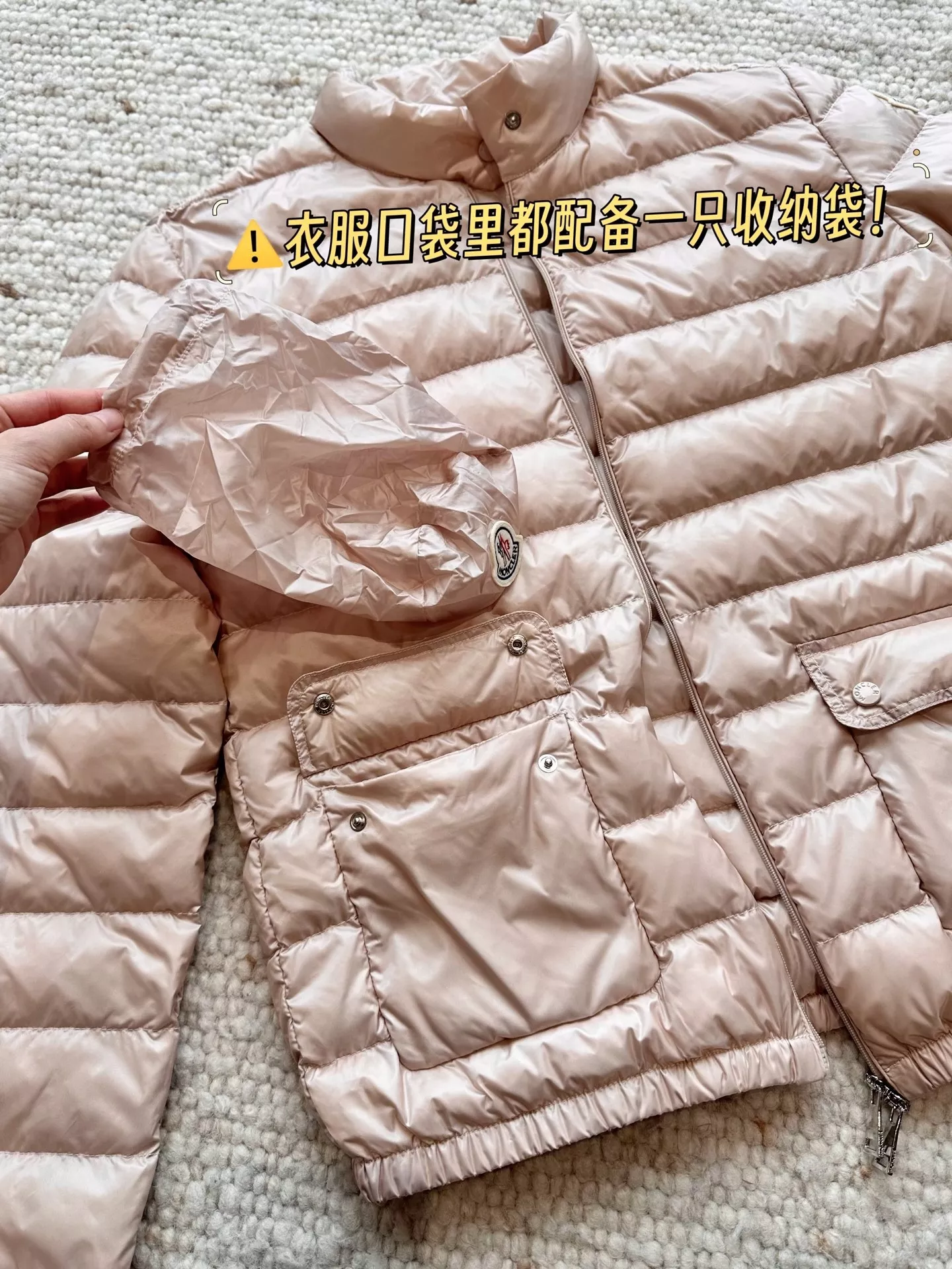 몽클레어 경량 라운드넥 퀼팅 쇼트 패딩 상세 이미지 70