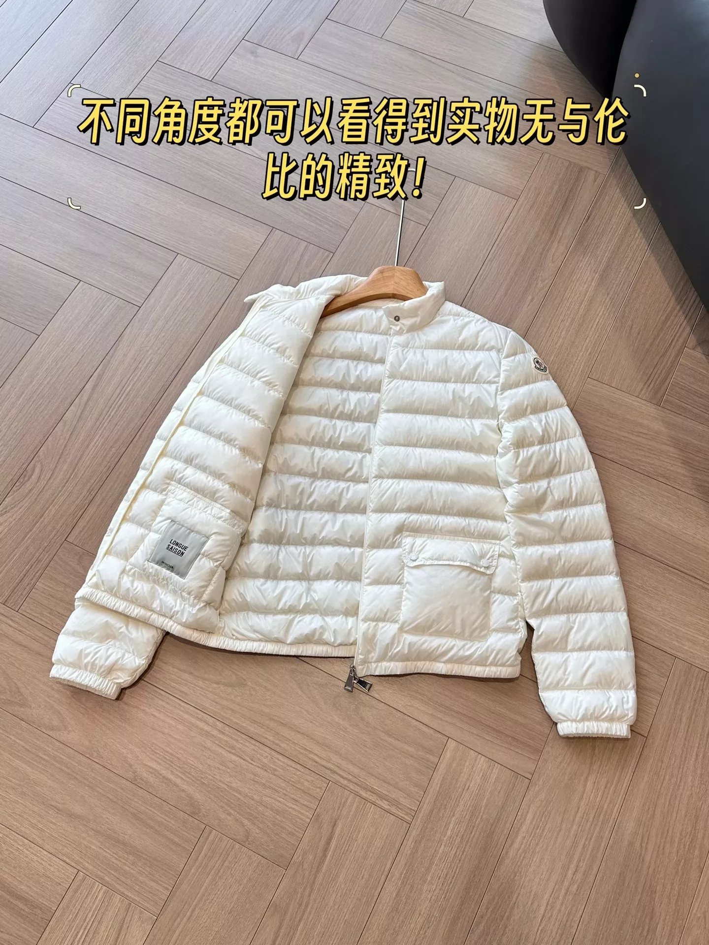 몽클레어 경량 라운드넥 퀼팅 쇼트 패딩 상세 이미지 43