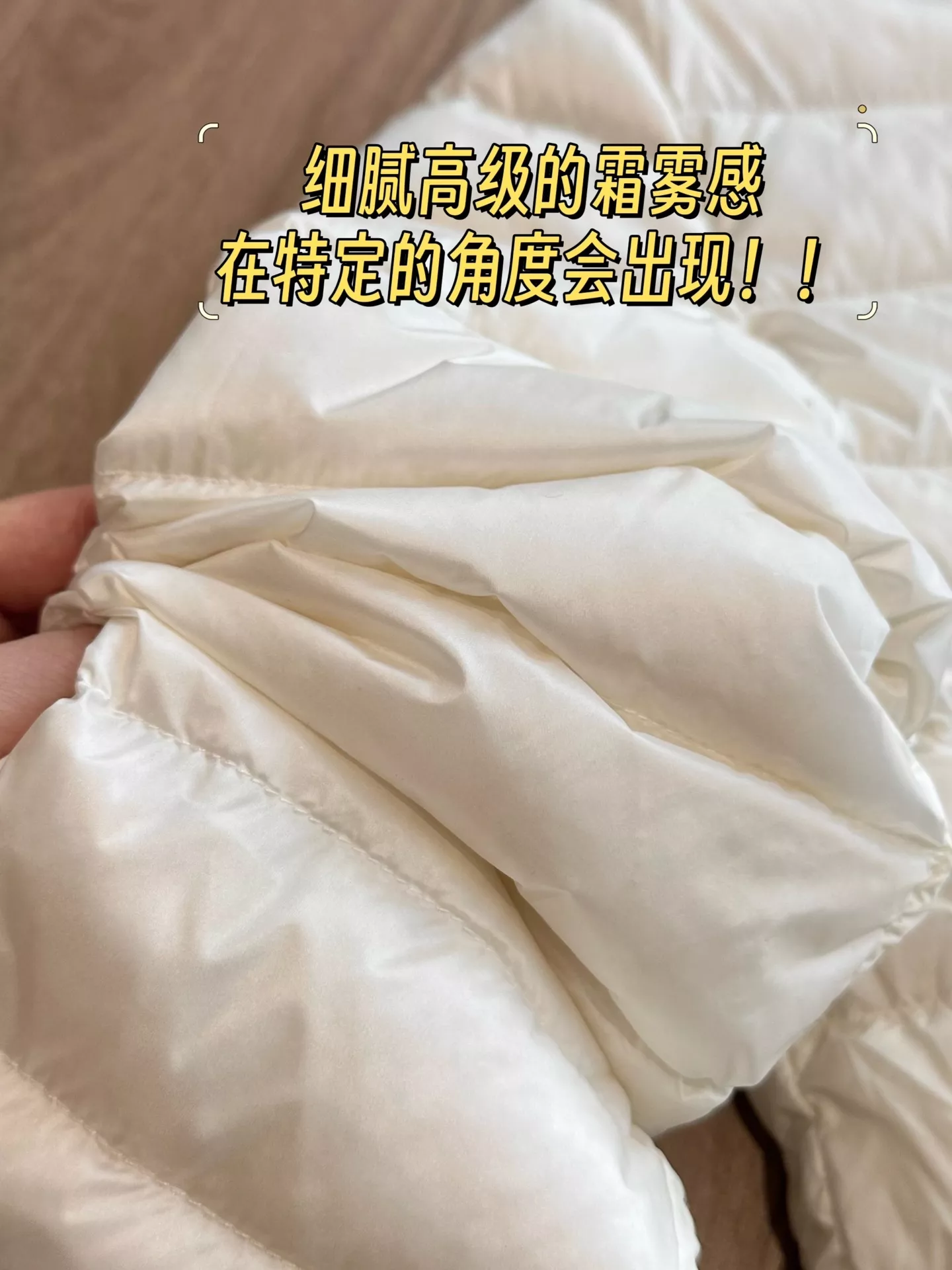 몽클레어 경량 라운드넥 퀼팅 쇼트 패딩 상세 이미지 33