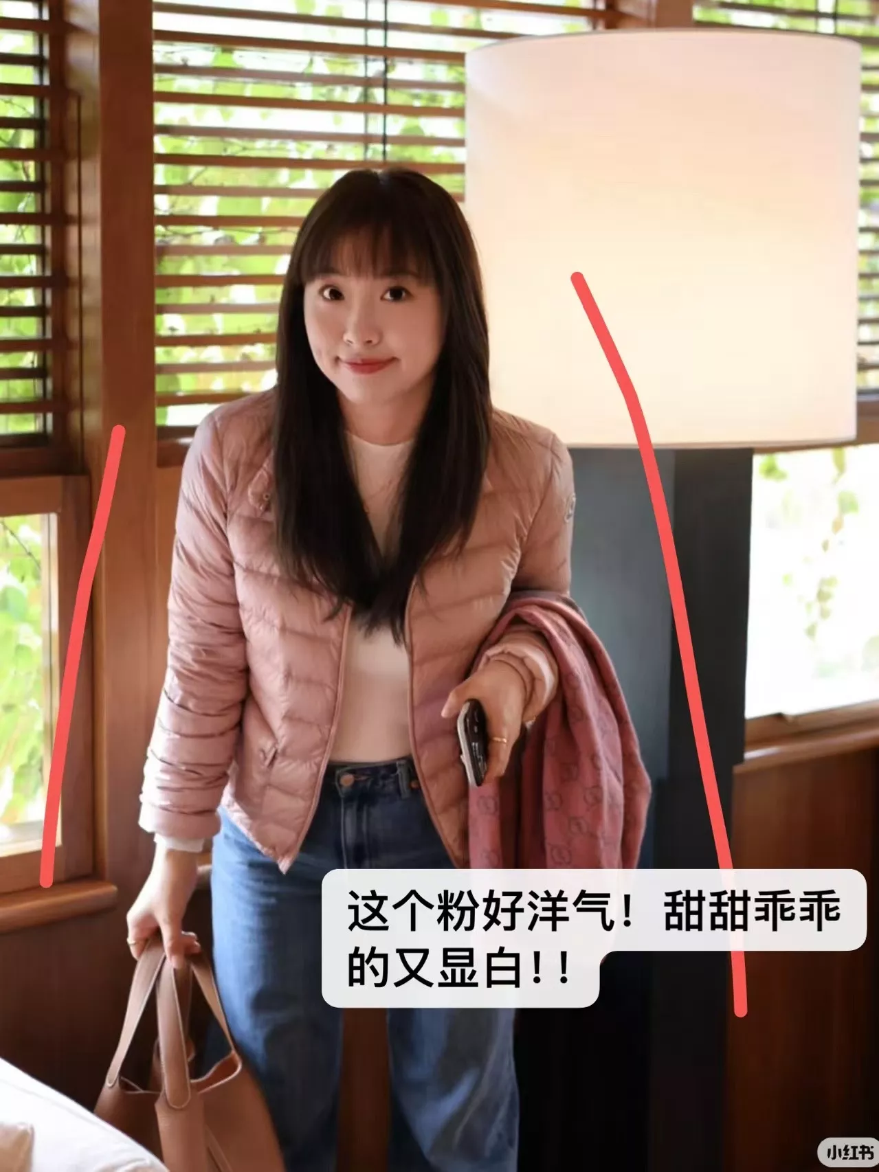 몽클레어 경량 라운드넥 퀼팅 쇼트 패딩 상세 이미지 14