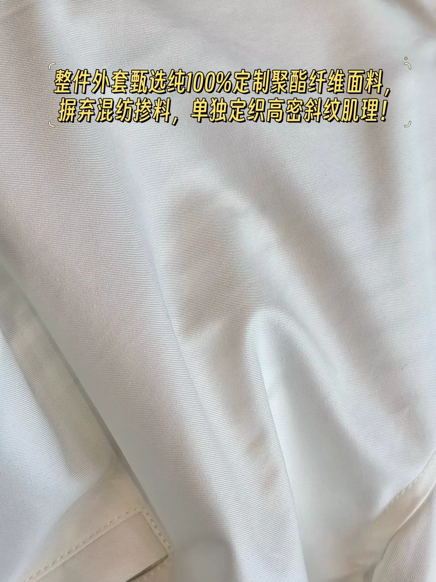 브루넬로쿠치넬리 하링턴 스탠드칼라 히든후드 집업 재킷 상세 이미지 28