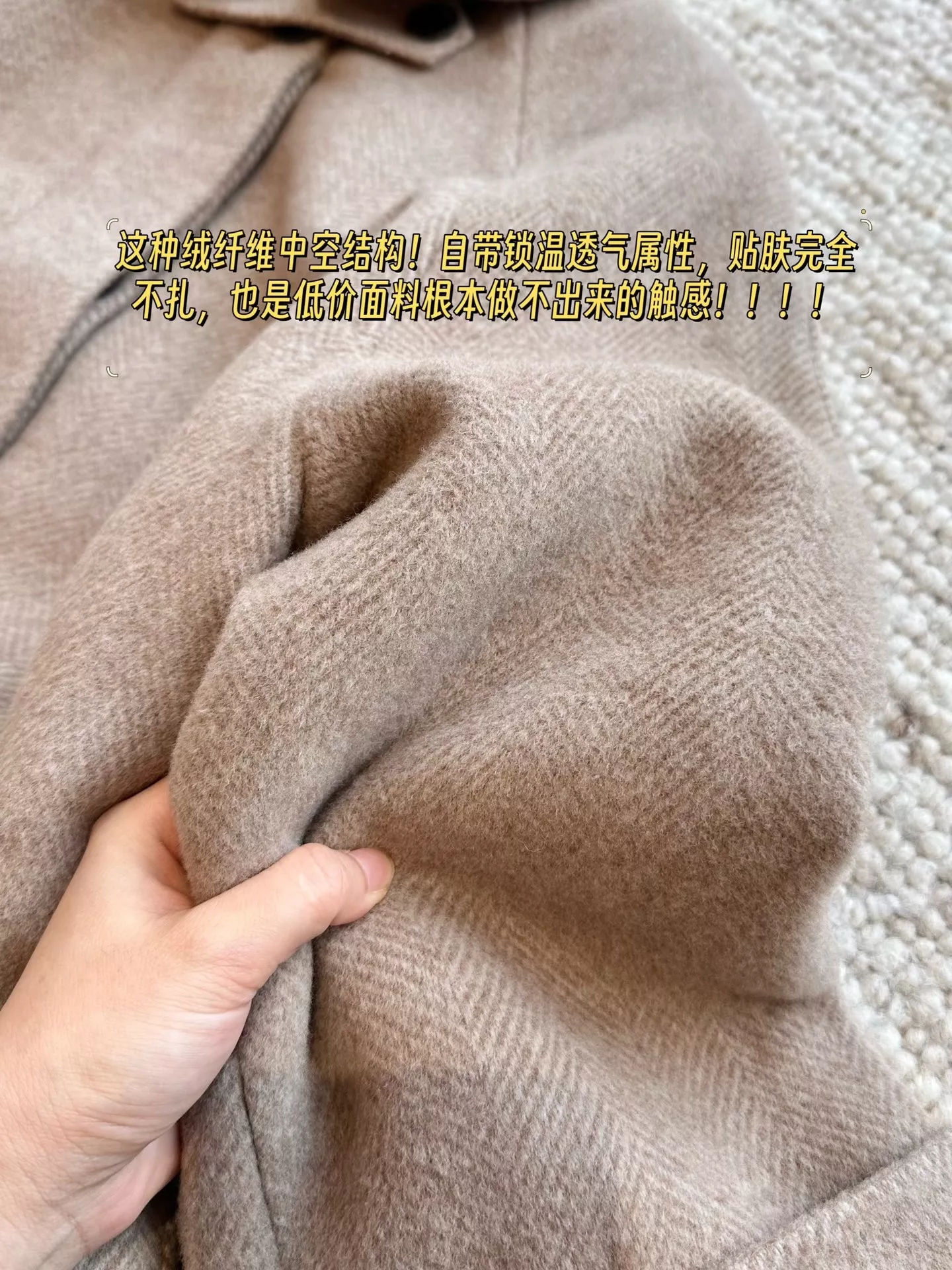 버버리 헤링본 울 캐시미어 래글런 롱 코트 상세 이미지 39