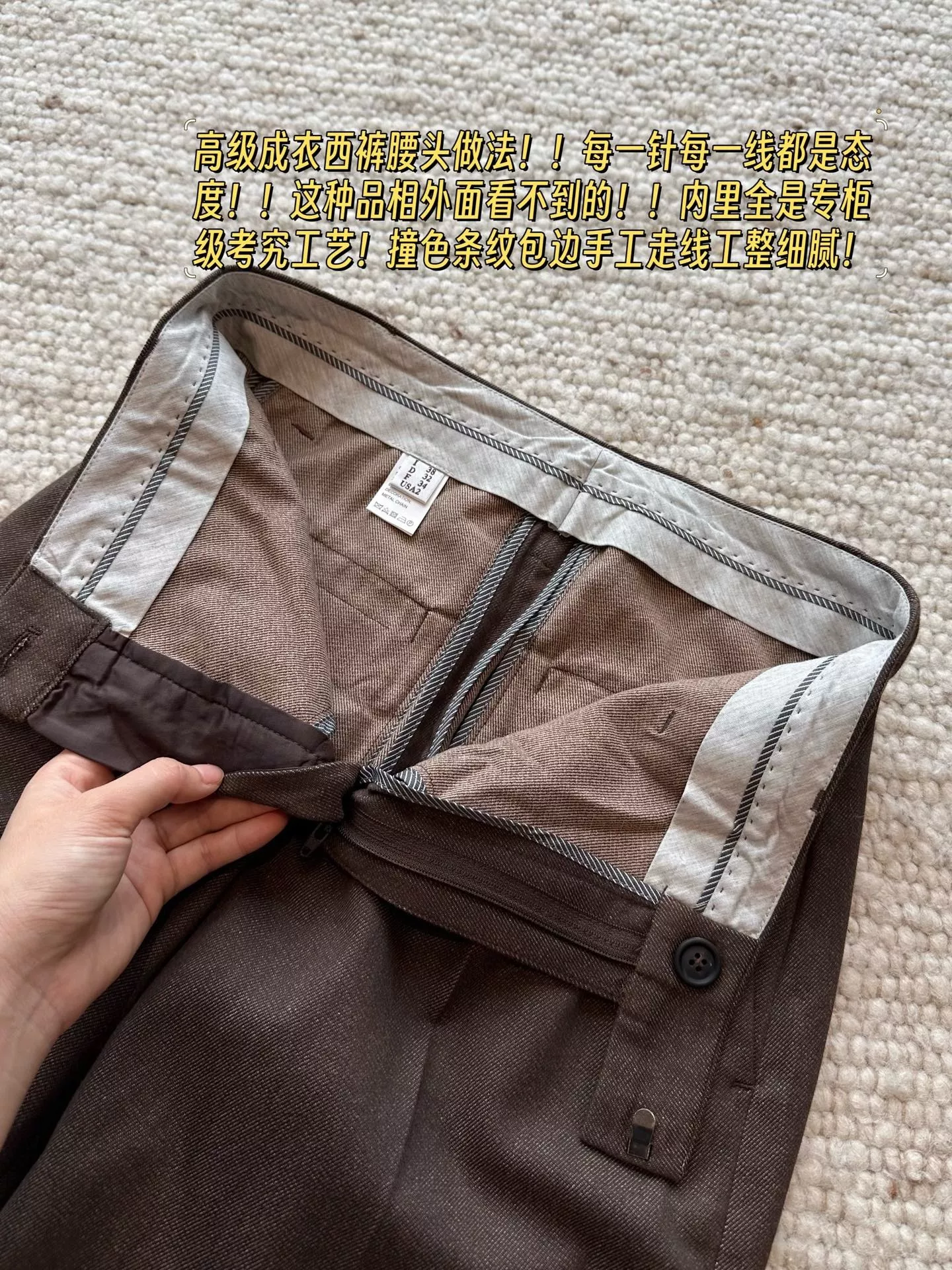 브루넬로쿠치넬리 와이드핏 울실크 블렌드 슬랙스 팬츠 상세 이미지 47