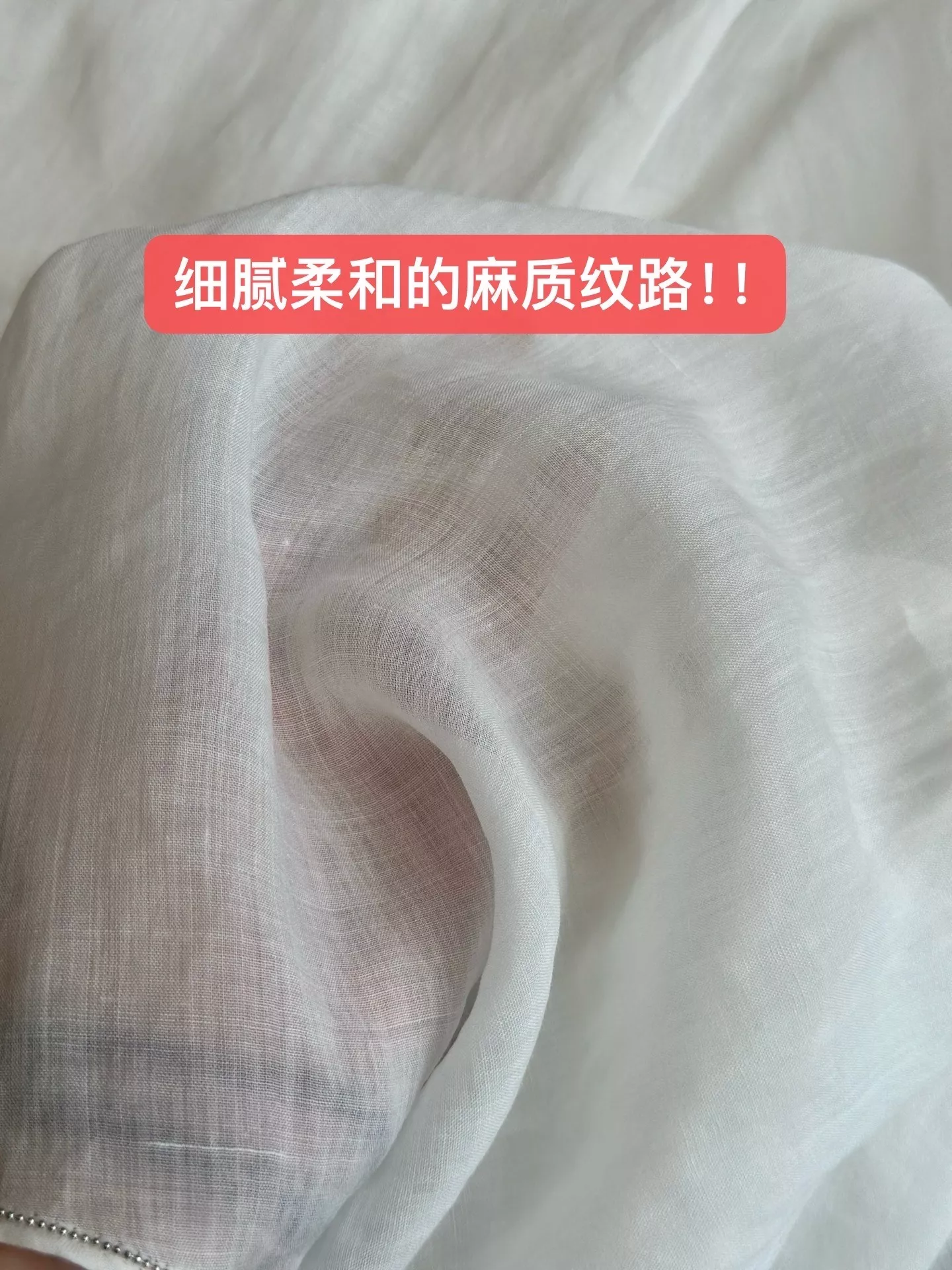 브루넬로쿠치넬리 하이웨이스트 A라인 텐셀 라미 롱 스커트 상세 이미지 38