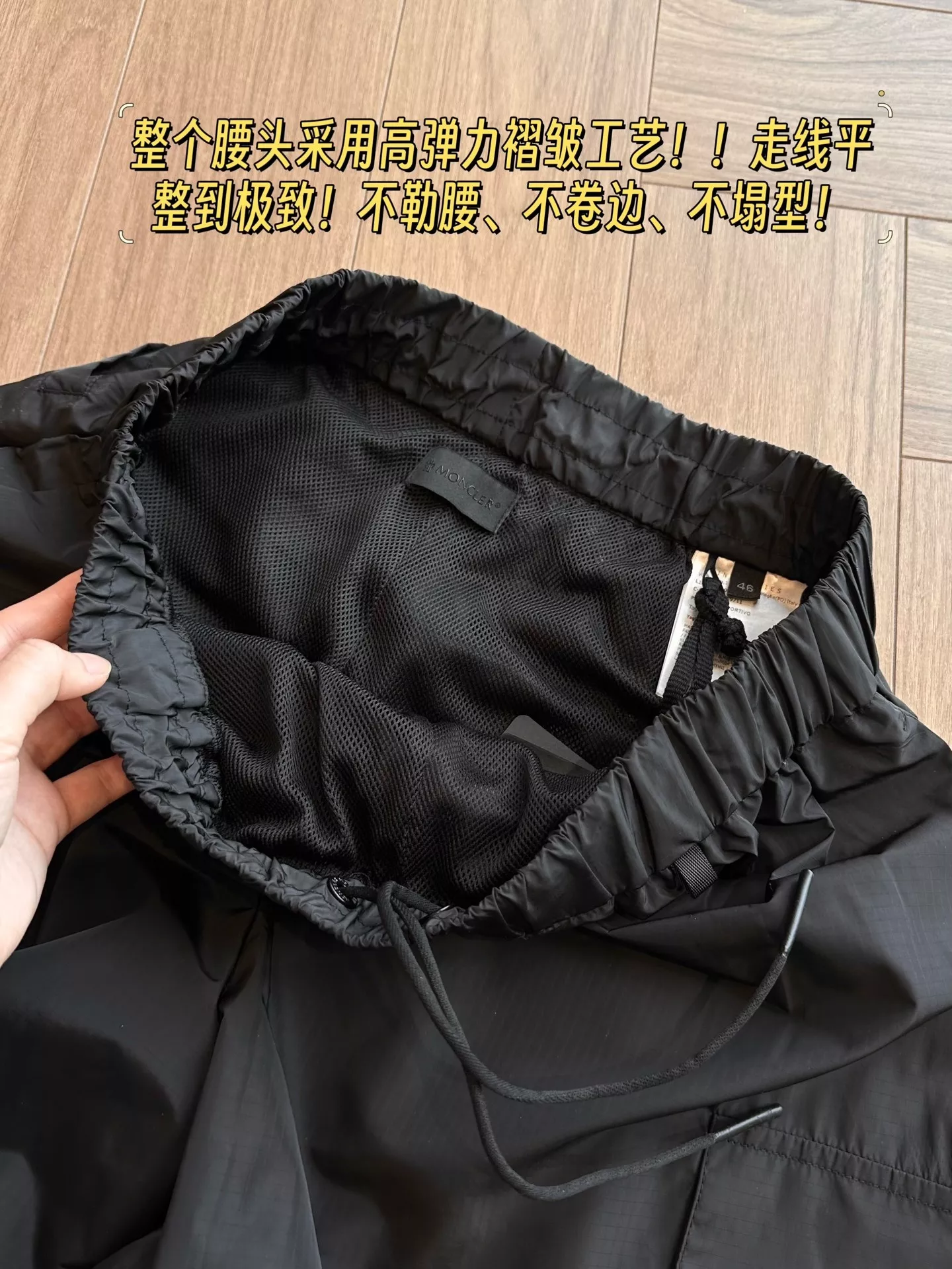 몽클레어 립스탑 카고 밴딩 하프 팬츠 상세 이미지 54