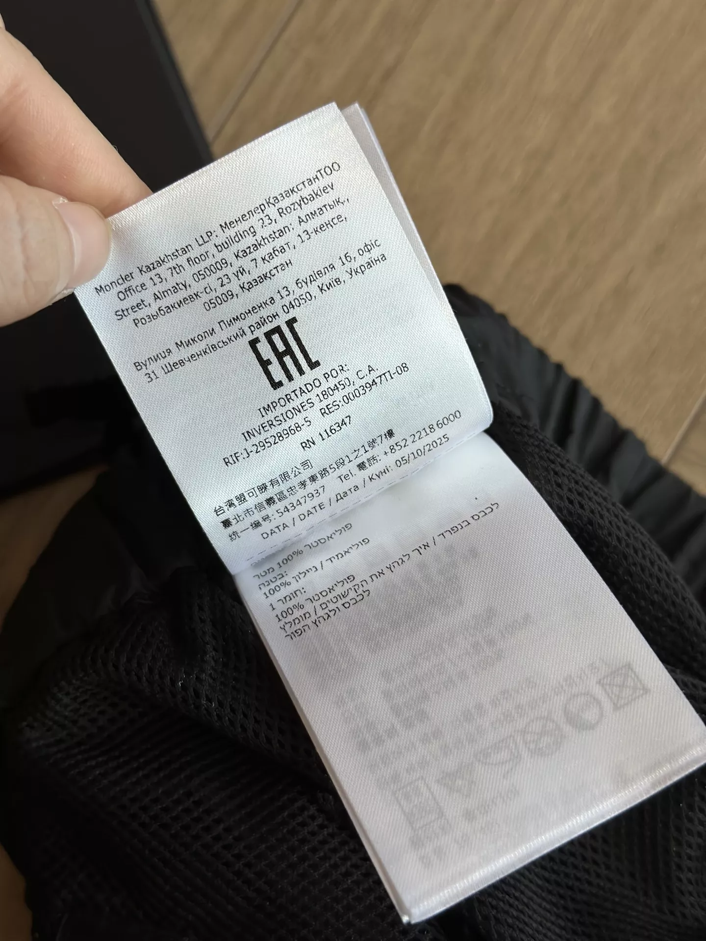 몽클레어 립스탑 카고 밴딩 하프 팬츠 상세 이미지 77