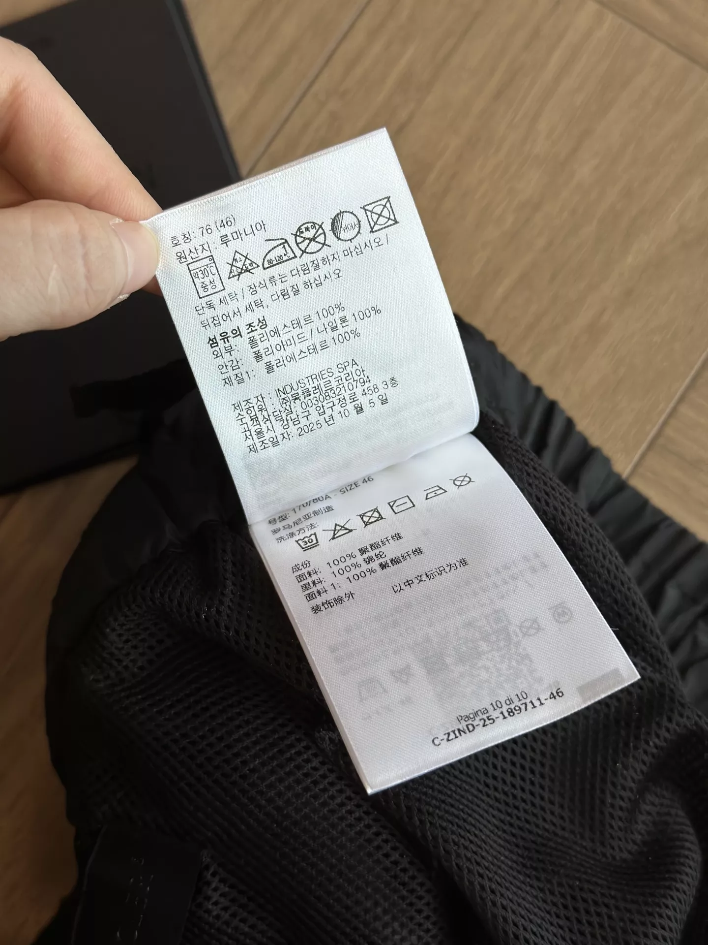 몽클레어 립스탑 카고 밴딩 하프 팬츠 상세 이미지 78