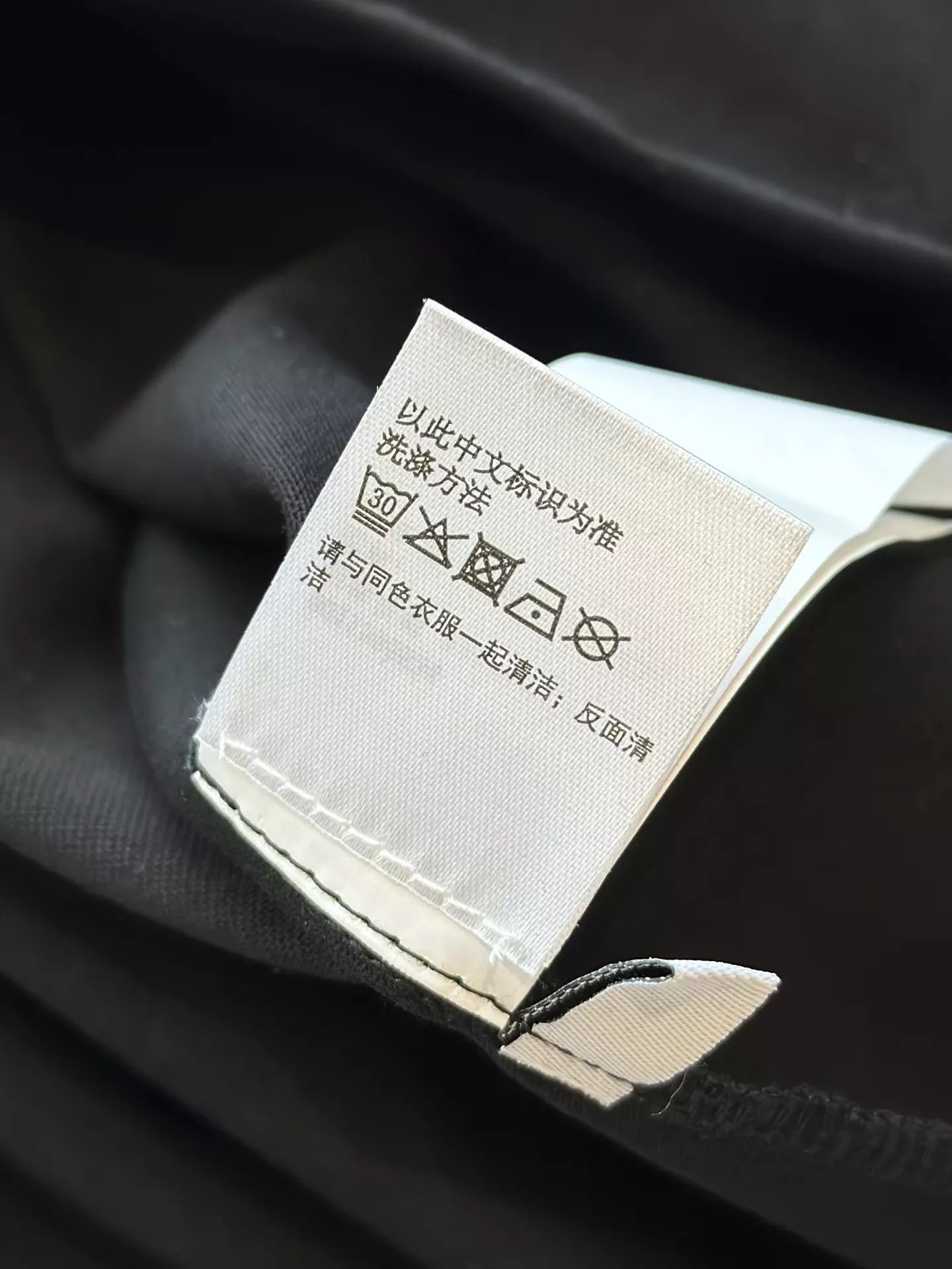 로에베 고양이 자수 오버핏 반소매 티셔츠 상세 이미지 63