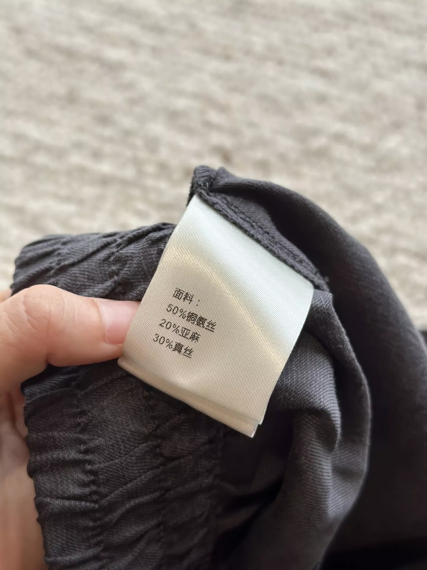 지아다 린넨 실크 혼방 와이드 롱 팬츠 상세 이미지 60