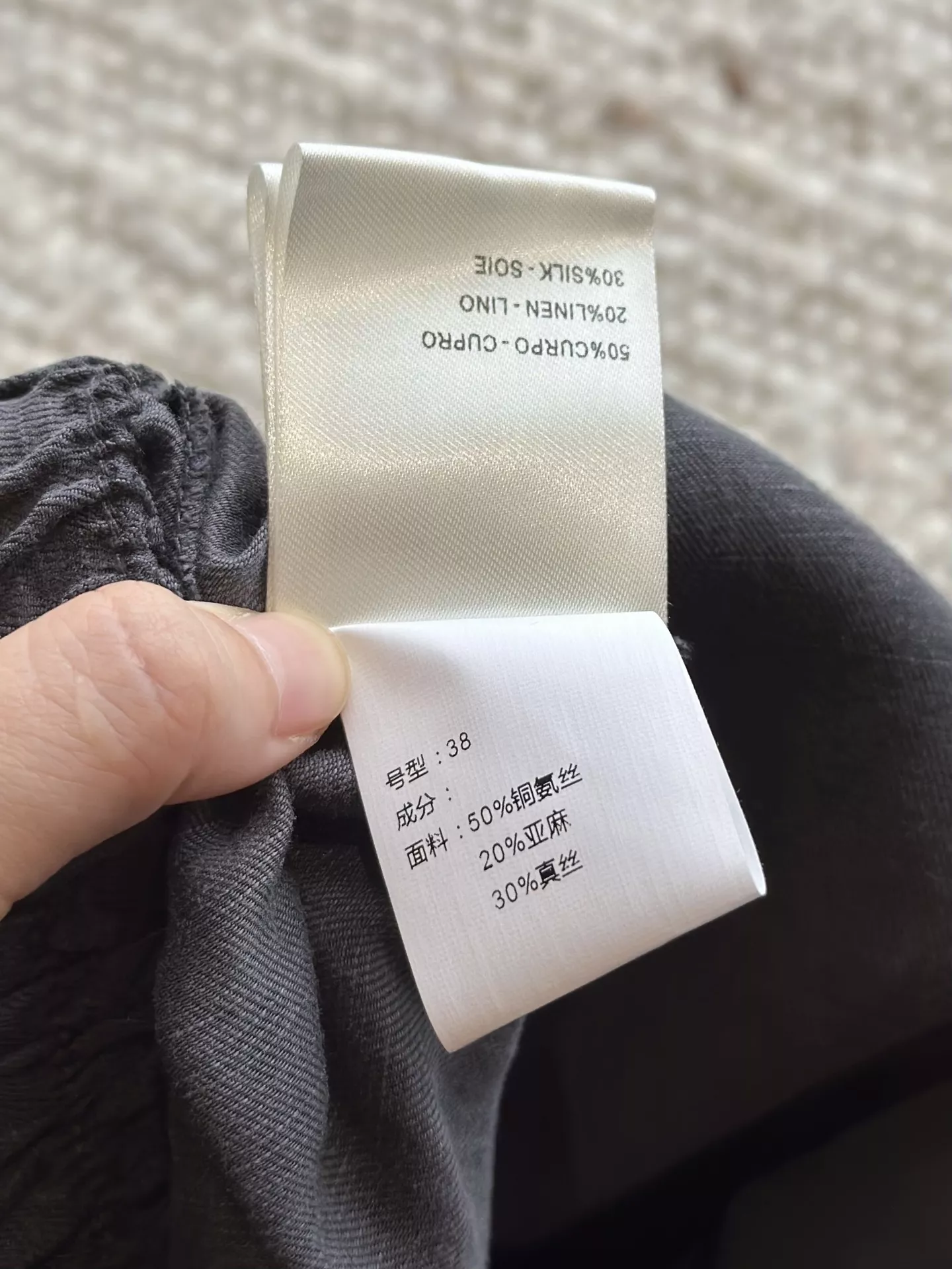 지아다 린넨 실크 혼방 와이드 롱 팬츠 상세 이미지 58