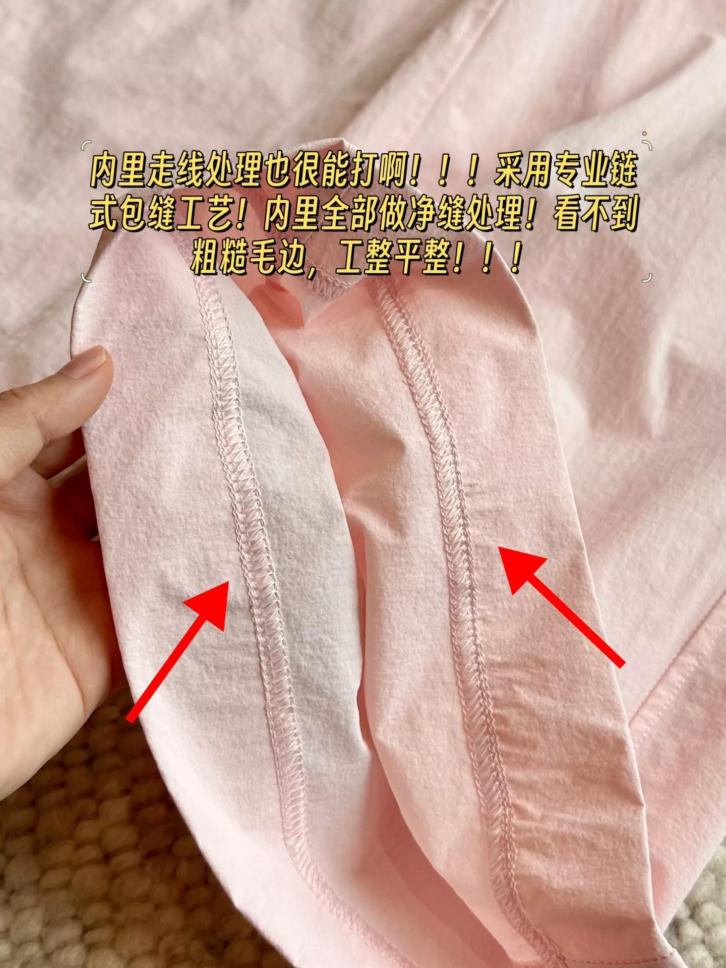 룰루레몬 스트레치 우븐 플리츠 버블웨이스트 와이드 팬츠 상세 이미지 64