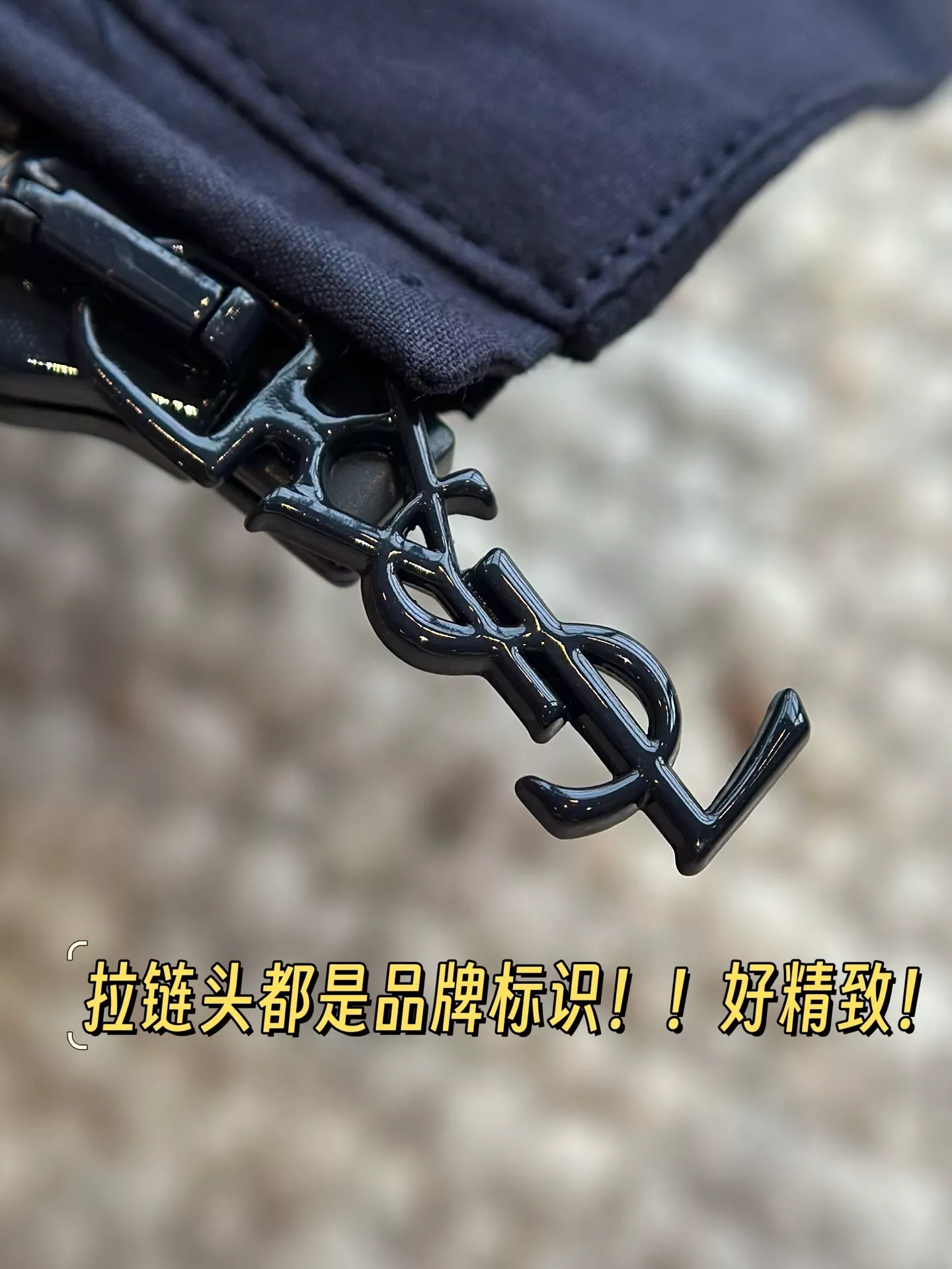 입생로랑 배색 캔버스 집업 재킷 쇼츠 팬츠 쓰리피스 세트 상세 이미지 50