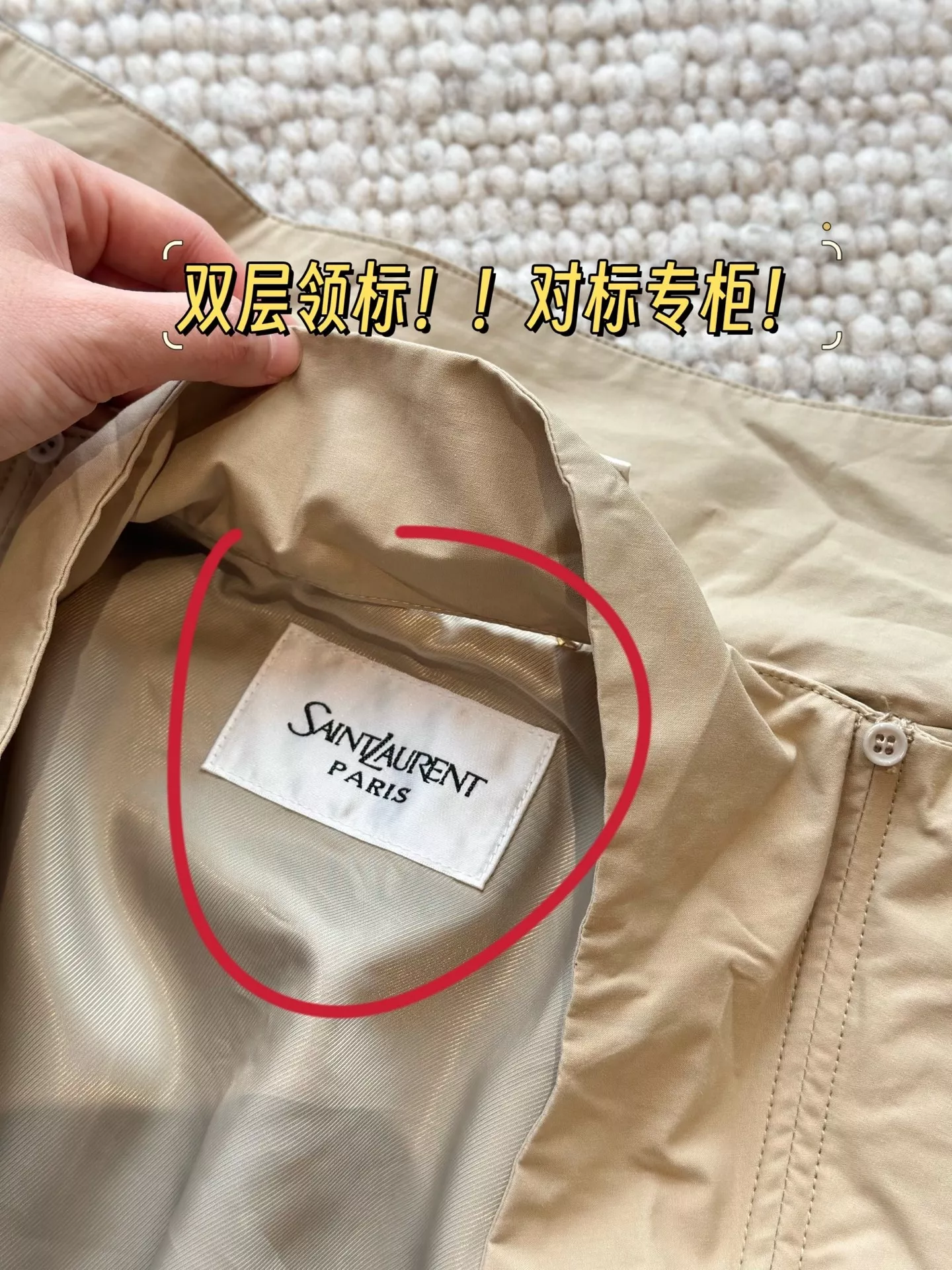 입생로랑 배색 캔버스 집업 재킷 쇼츠 팬츠 쓰리피스 세트 상세 이미지 48