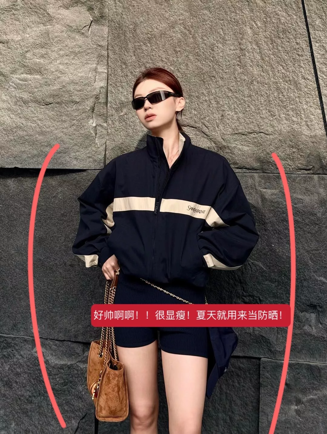 입생로랑 배색 캔버스 집업 재킷 쇼츠 팬츠 쓰리피스 세트 상세 이미지 99