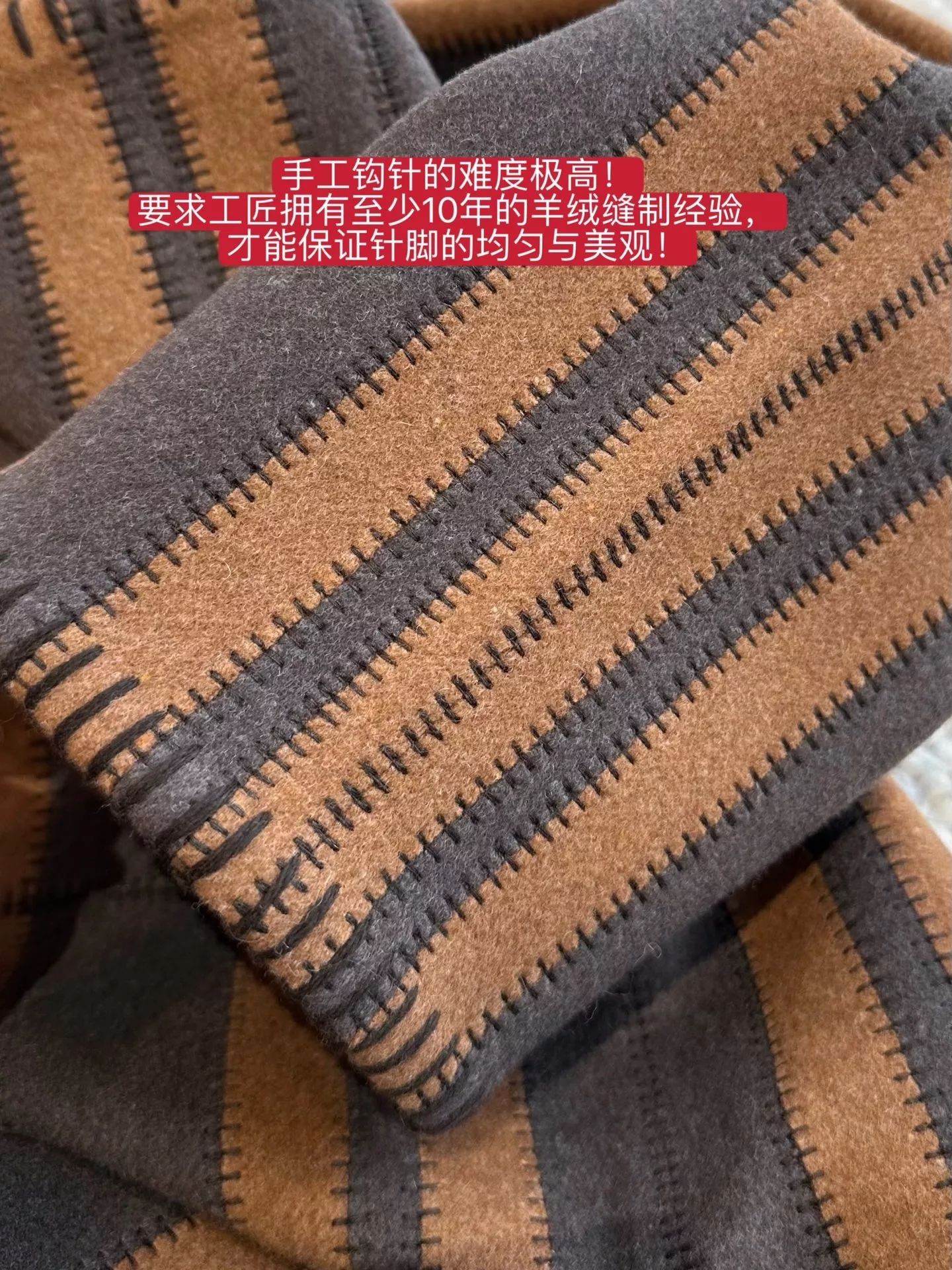 로로피아나 스트라이프 캐시미어 벨티드 롱 코트 상세 이미지 73