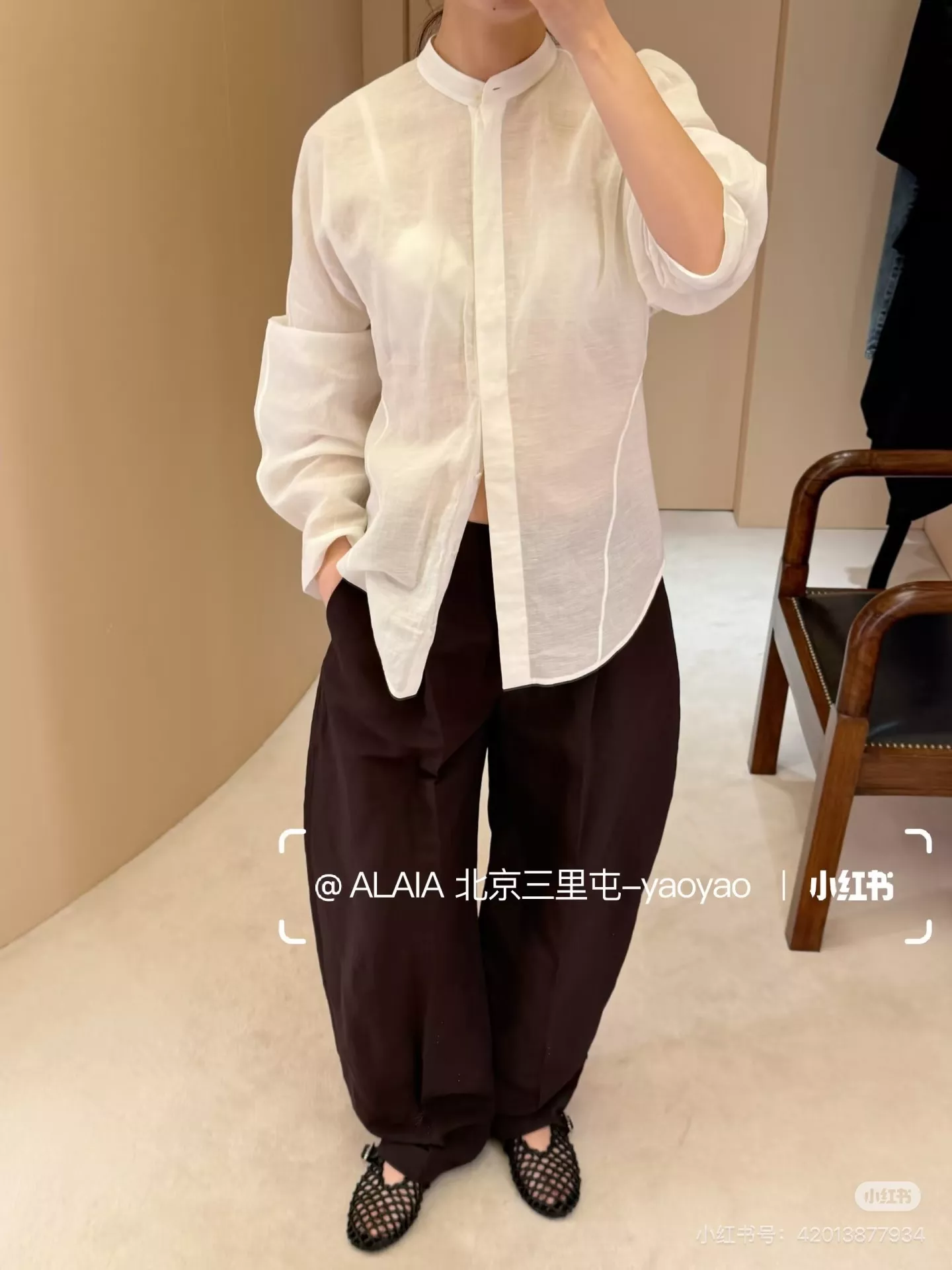 알라이아 딥퍼플 린넨 아치 실루엣 와이드 팬츠 상세 이미지 24