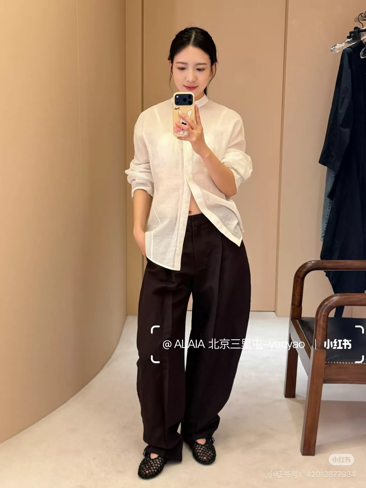 알라이아 딥퍼플 린넨 아치 실루엣 와이드 팬츠 상세 이미지 23