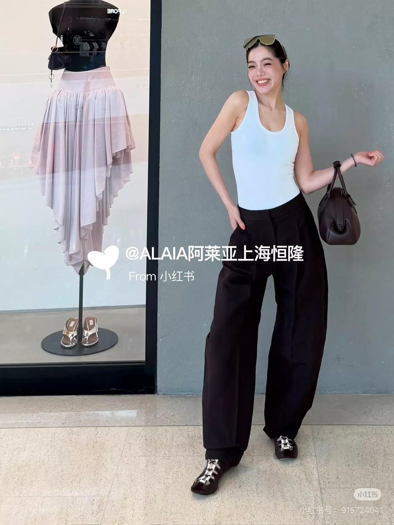 알라이아 딥퍼플 린넨 아치 실루엣 와이드 팬츠 상세 이미지 18