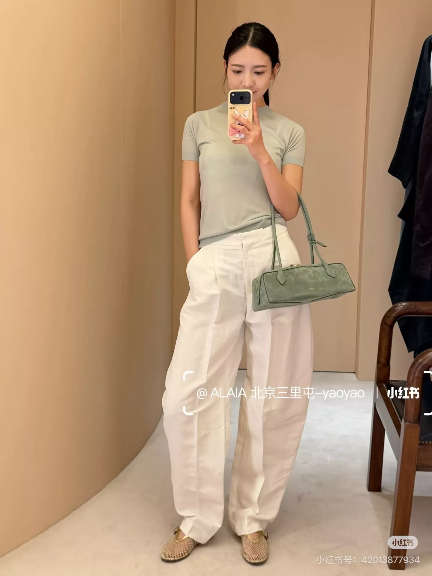 알라이아 린넨 플리츠 커브드 와이드 팬츠 상세 이미지 18