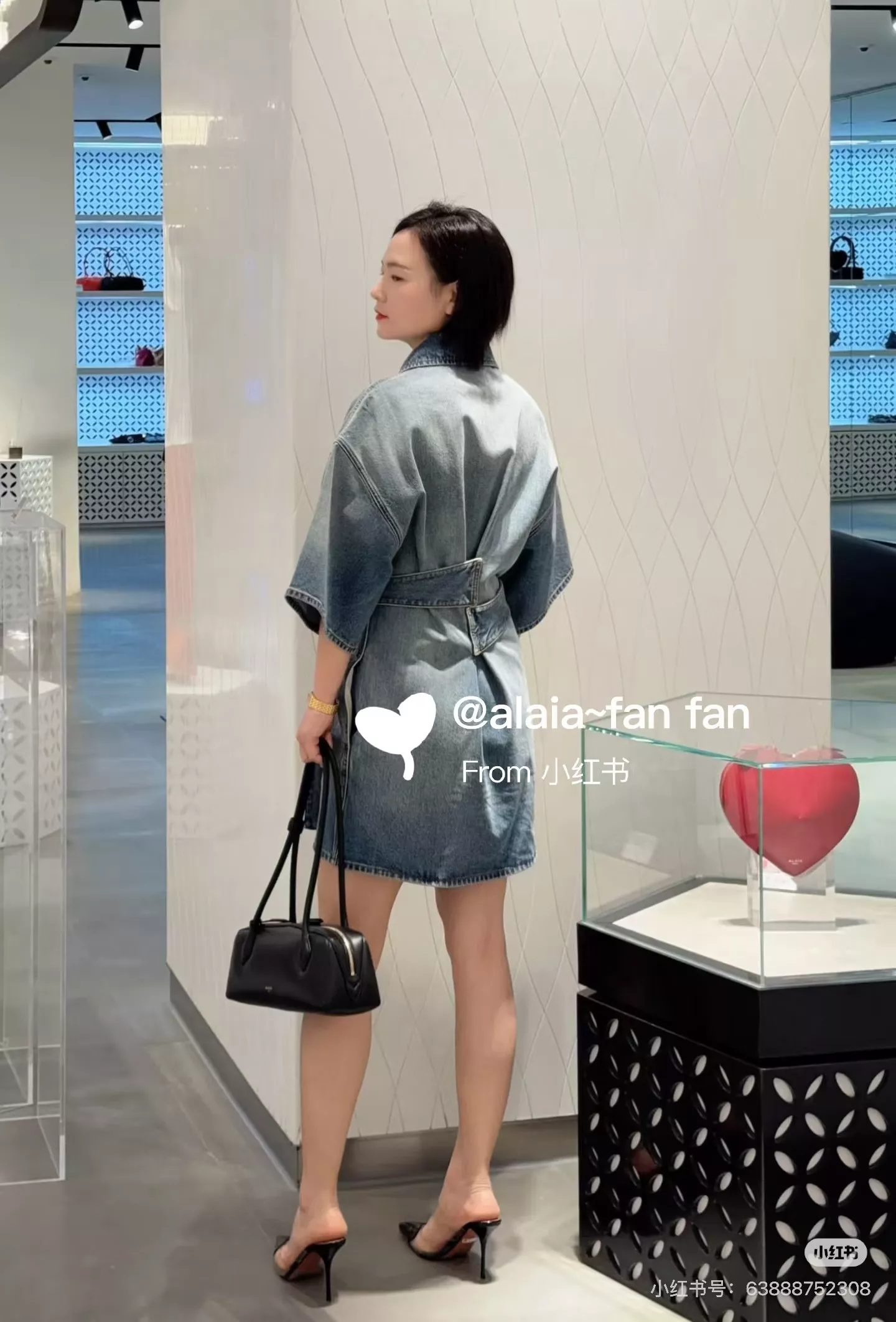 알라이아 비대칭 벨트 디테일 데님 셔츠 원피스 상세 이미지 18