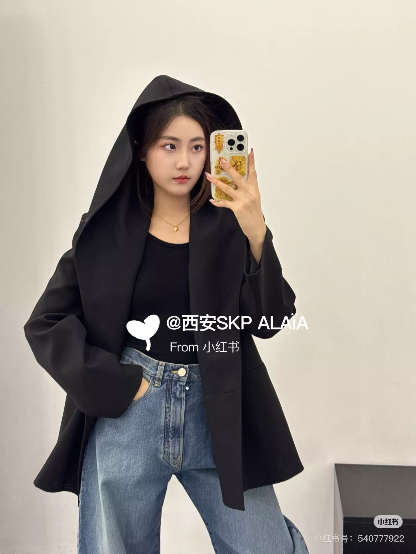 알라이아 후드 케이프 칼라 울 더블 정장 재킷 상세 이미지 20