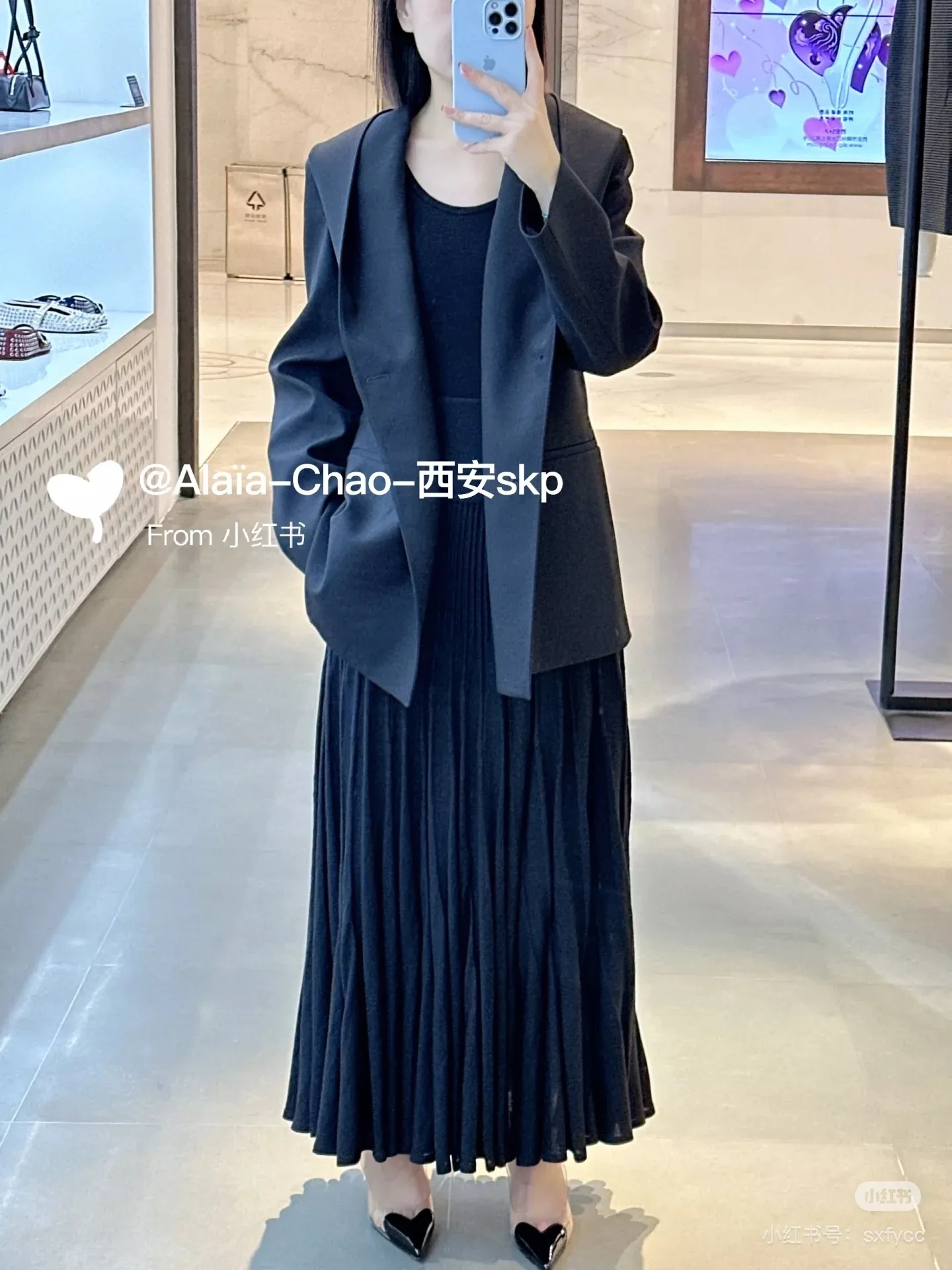 알라이아 후드 케이프 칼라 울 더블 정장 재킷 상세 이미지 15