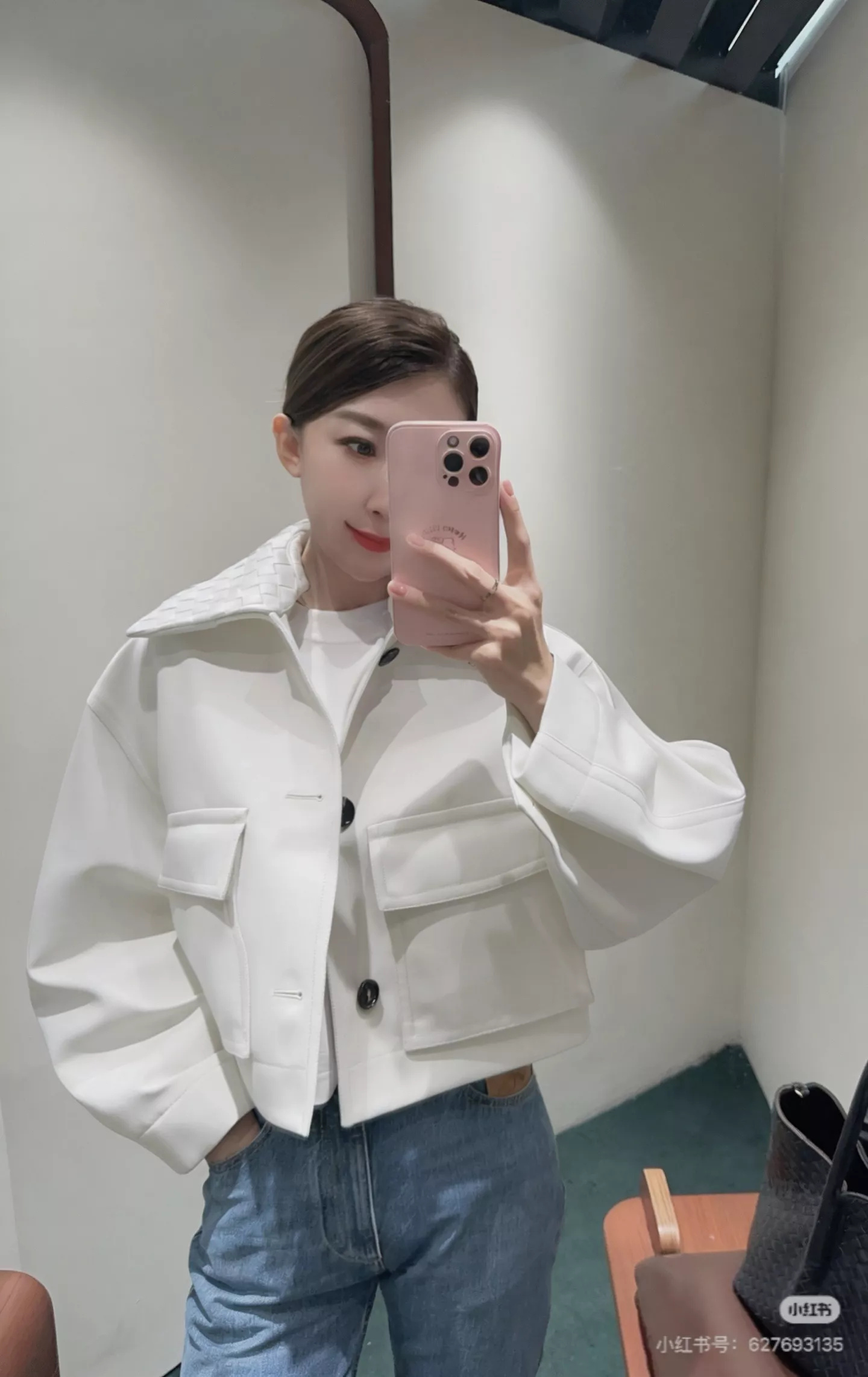 보테가베네타 위빙 탈부착 가죽 카라 크롭 재킷 상세 이미지 11