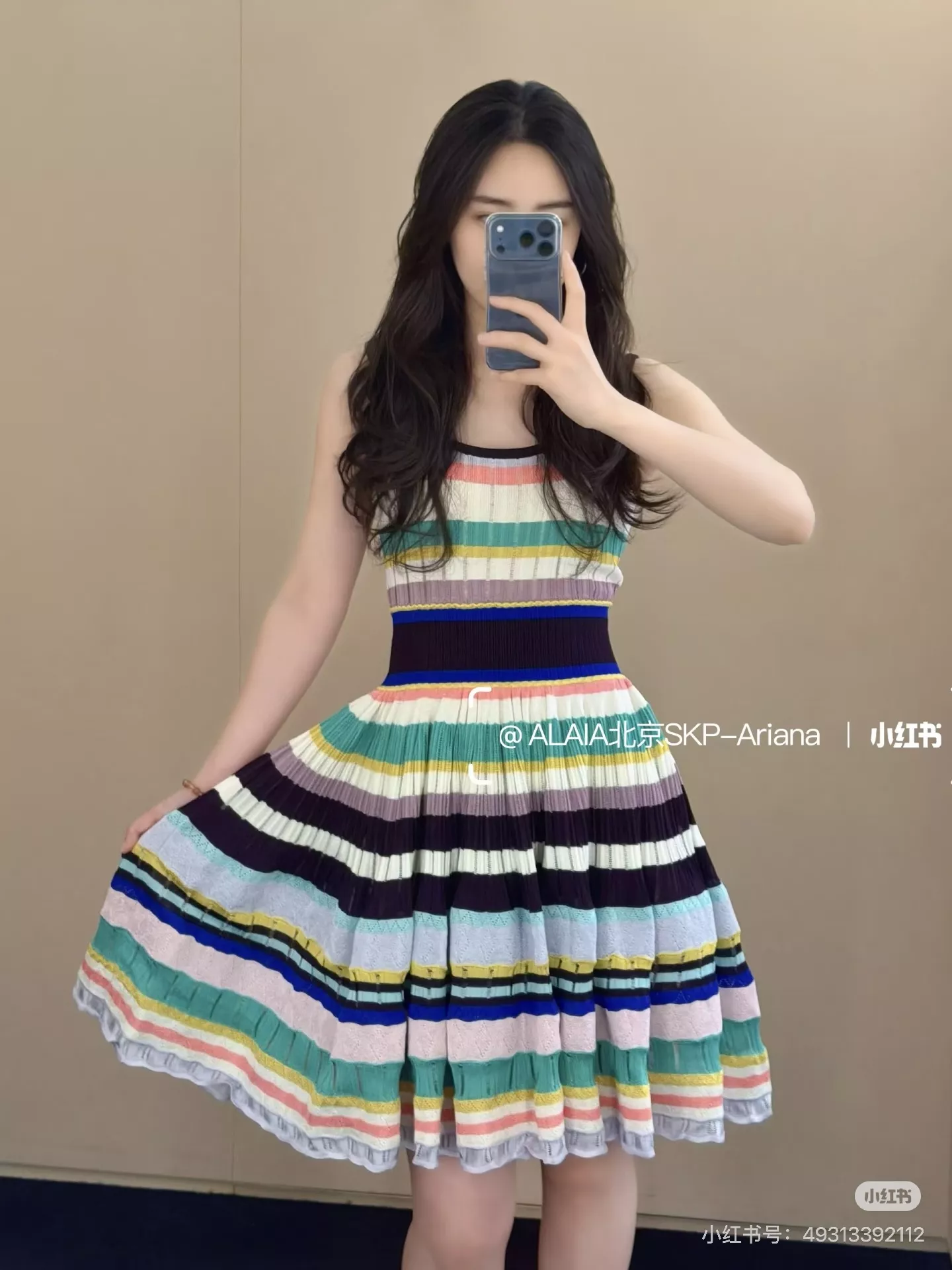 알라이아 레인보우 크리놀린 펀칭 니트 민소매 원피스 상세 이미지 18