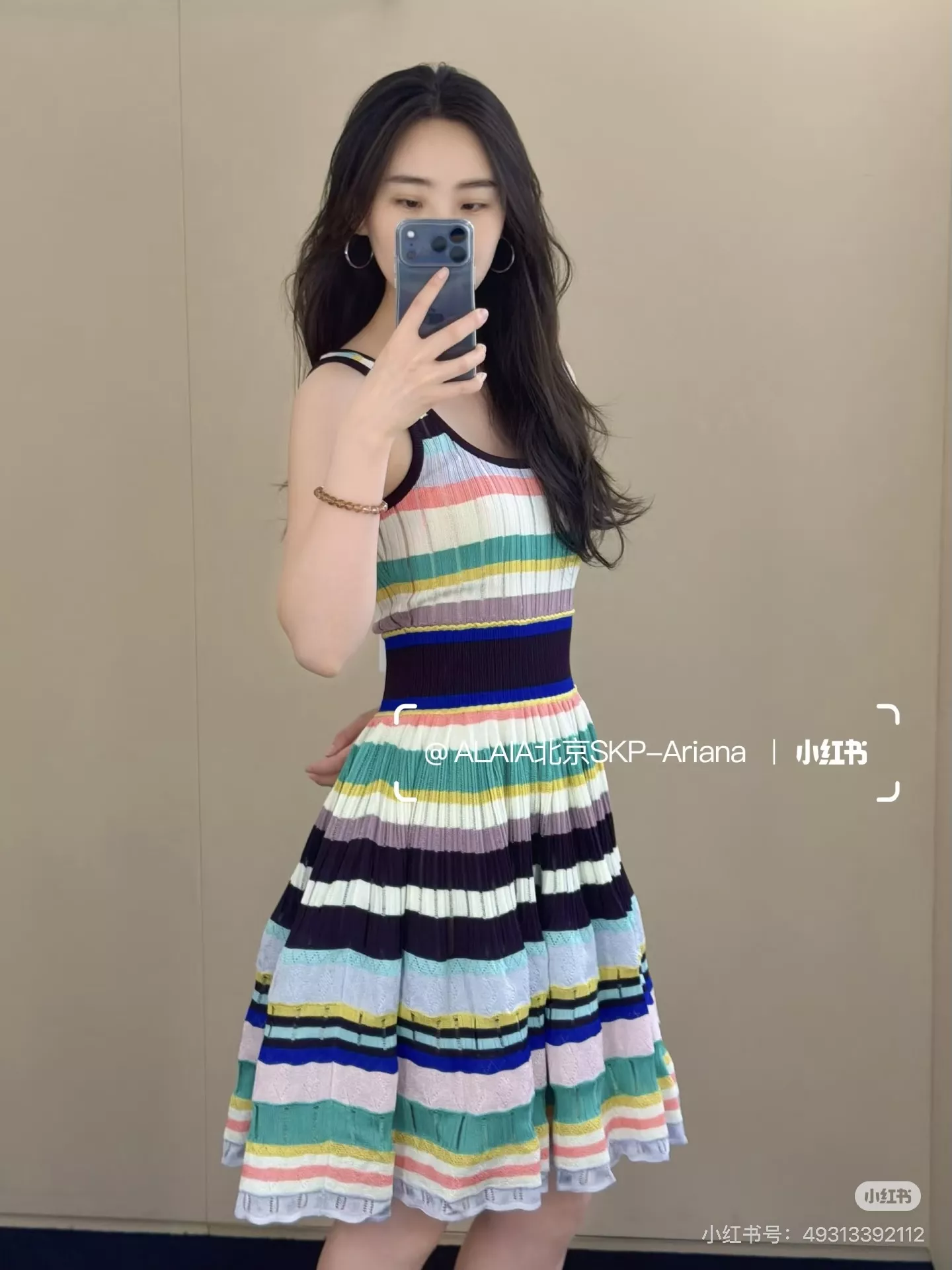 알라이아 레인보우 크리놀린 펀칭 니트 민소매 원피스 상세 이미지 17