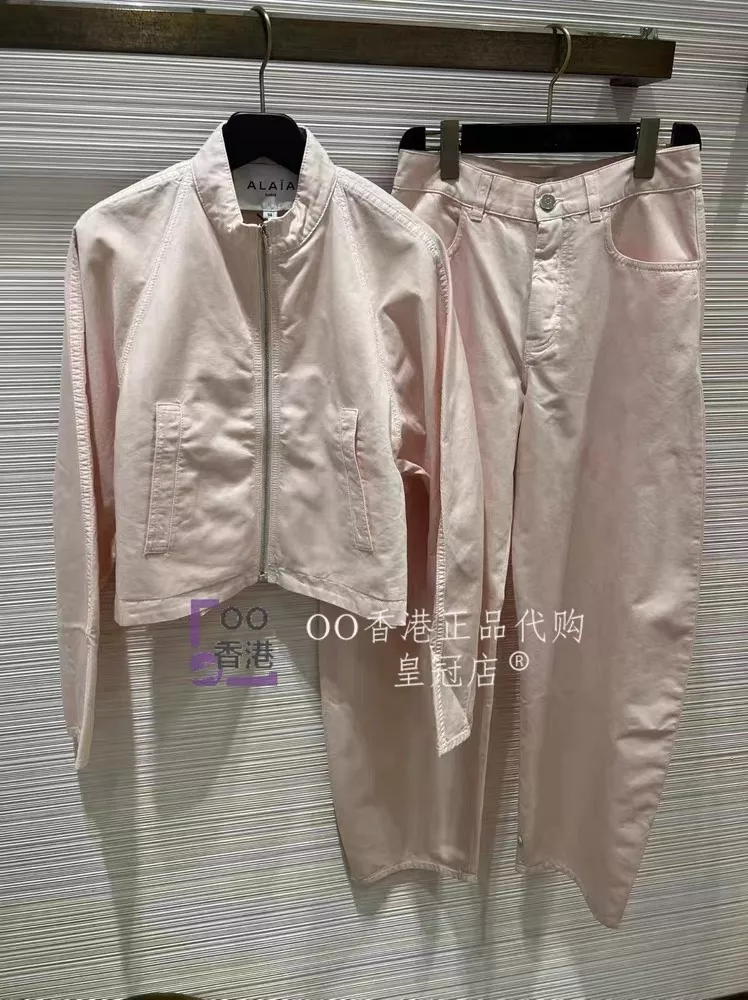 알라이아 워시드 라이트핑크 커브드 데님 팬츠 상세 이미지 15