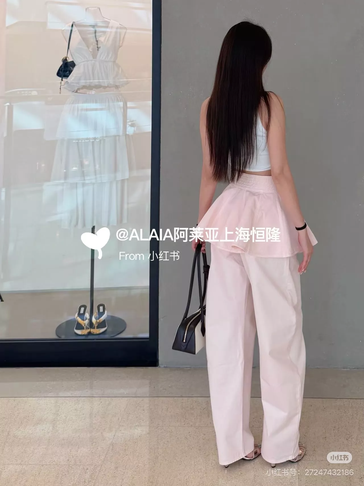 알라이아 워시드 라이트핑크 커브드 데님 팬츠 상세 이미지 23