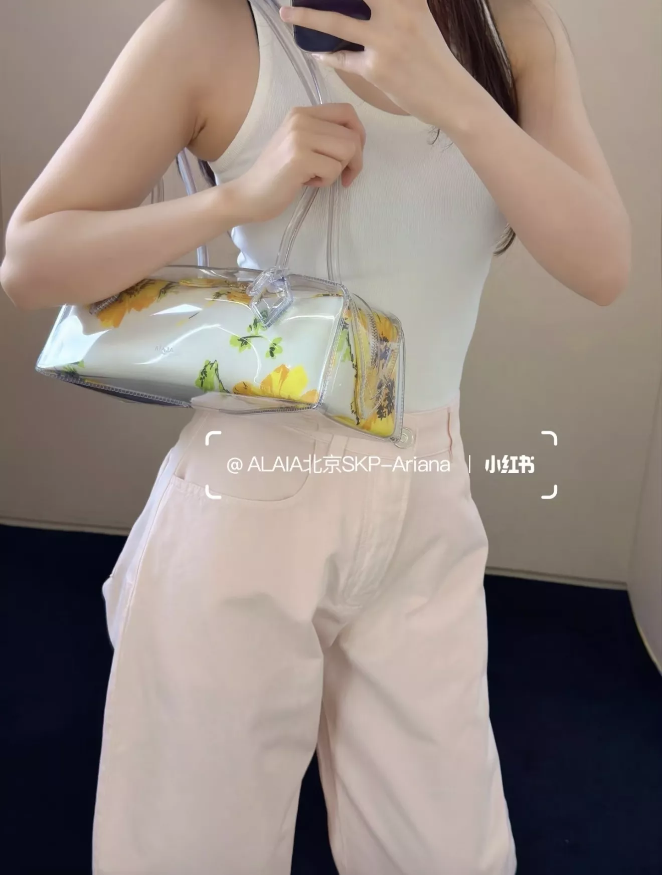 알라이아 워시드 라이트핑크 커브드 데님 팬츠 상세 이미지 12