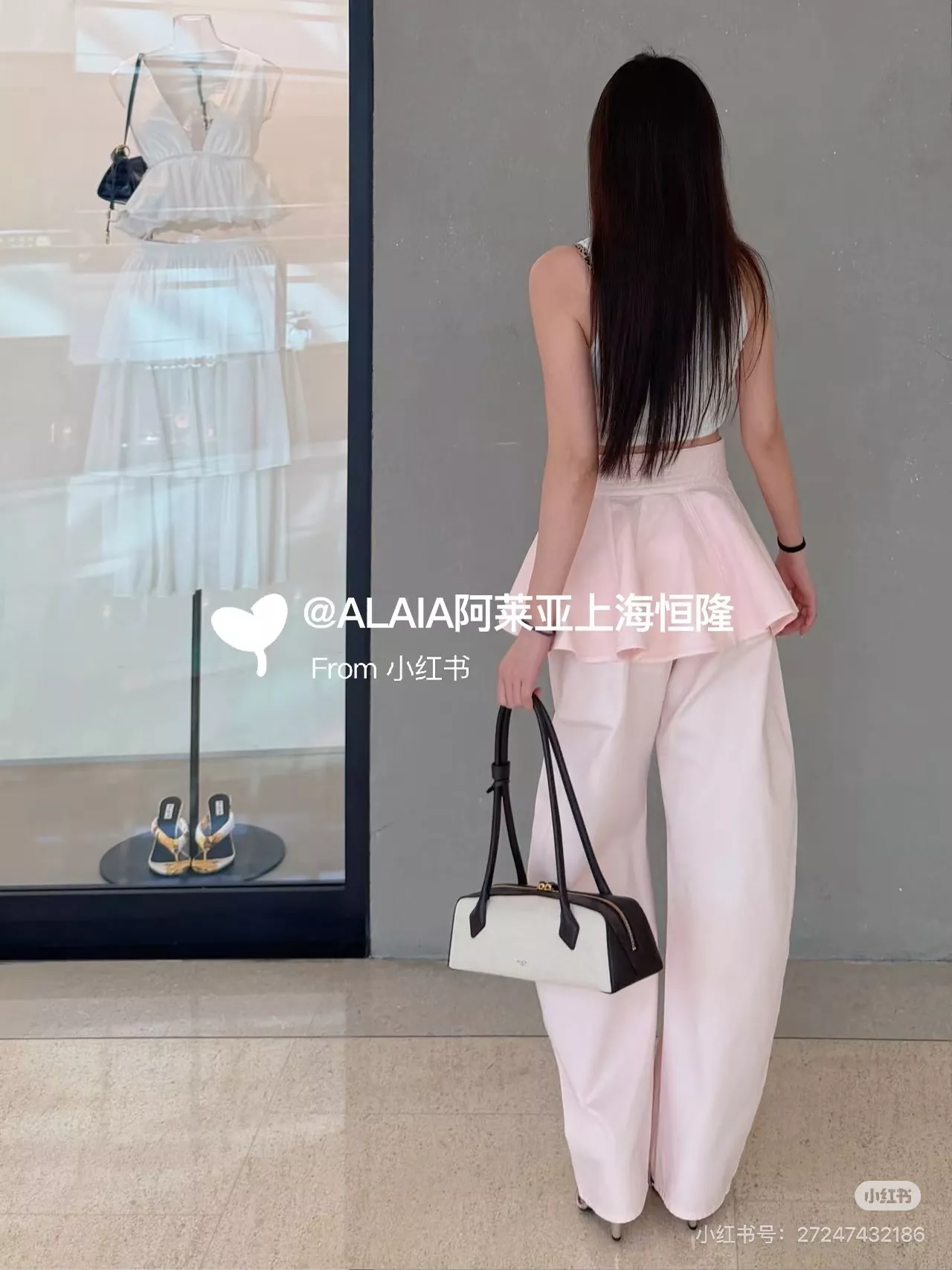 알라이아 워시드 라이트핑크 커브드 데님 팬츠 상세 이미지 22