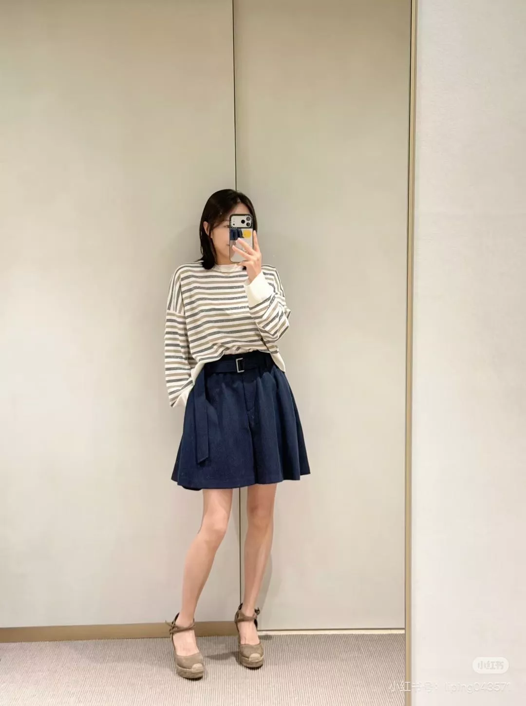 브루넬로쿠치넬리 헤링본 A라인 팬츠 스커트 상세 이미지 11