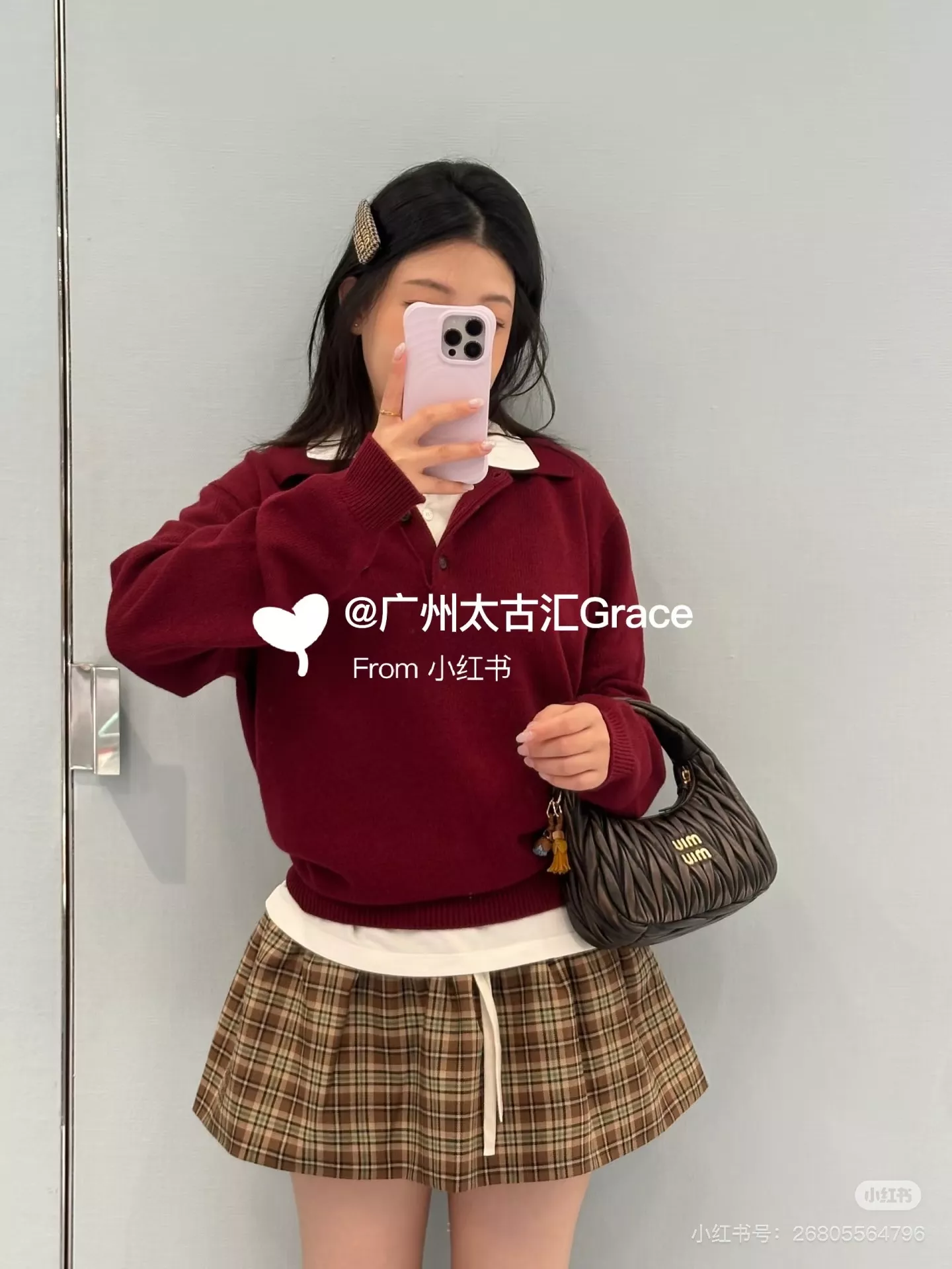 미우미우 체크 울 블렌드 플리츠 미니 스커트 상세 이미지 26