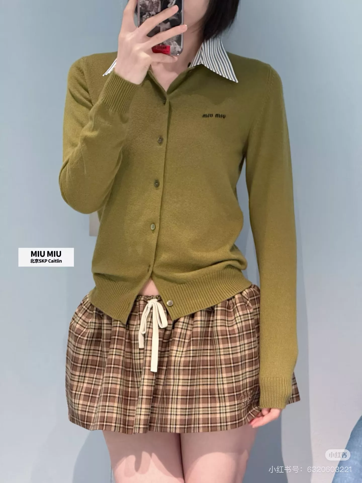 미우미우 체크 울 블렌드 플리츠 미니 스커트 상세 이미지 30