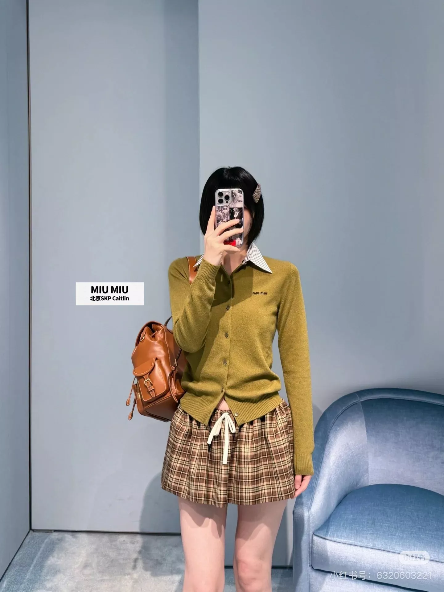 미우미우 체크 울 블렌드 플리츠 미니 스커트 상세 이미지 31