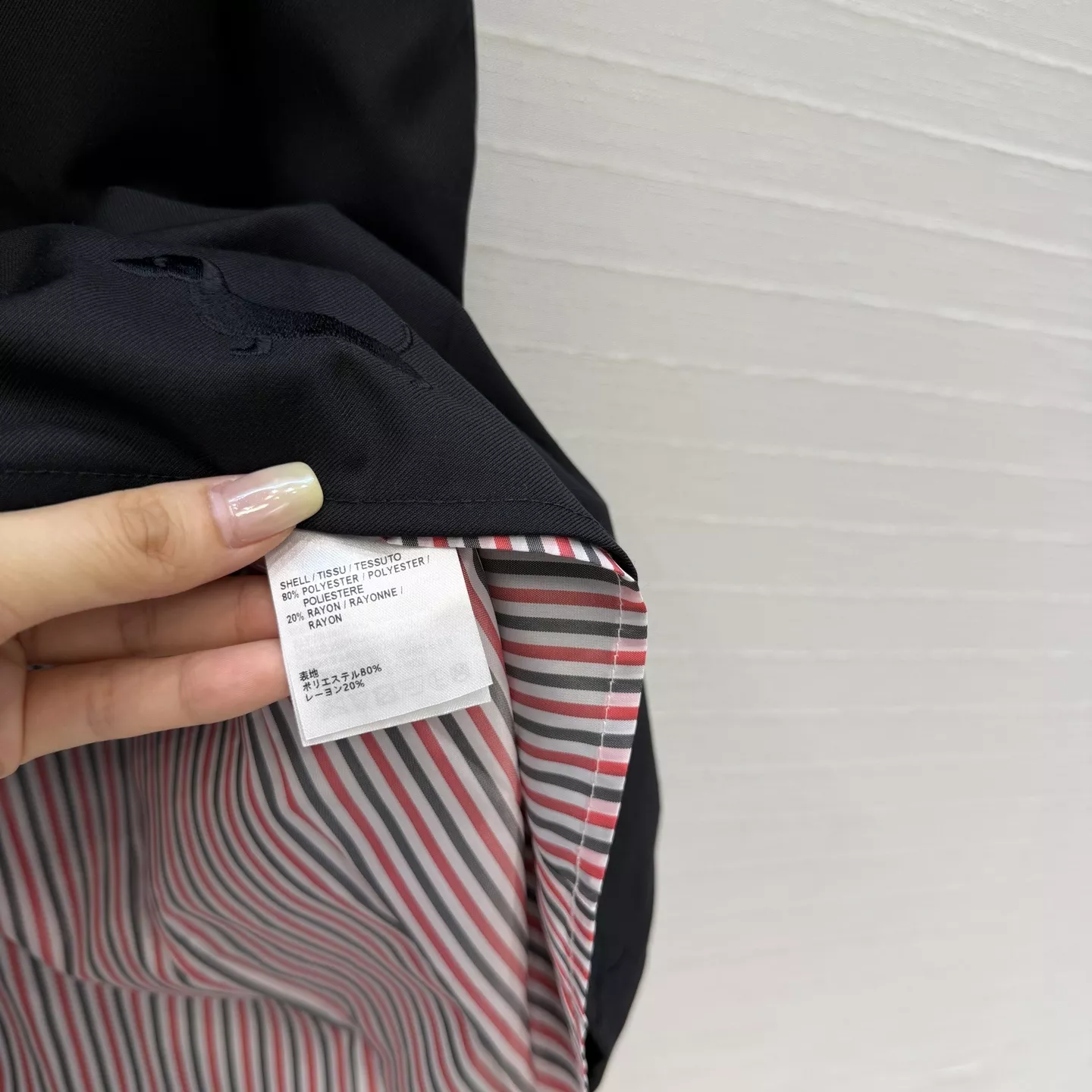 톰브라운 닥스훈트 자수 플리츠 A라인 롱 스커트 상세 이미지 7