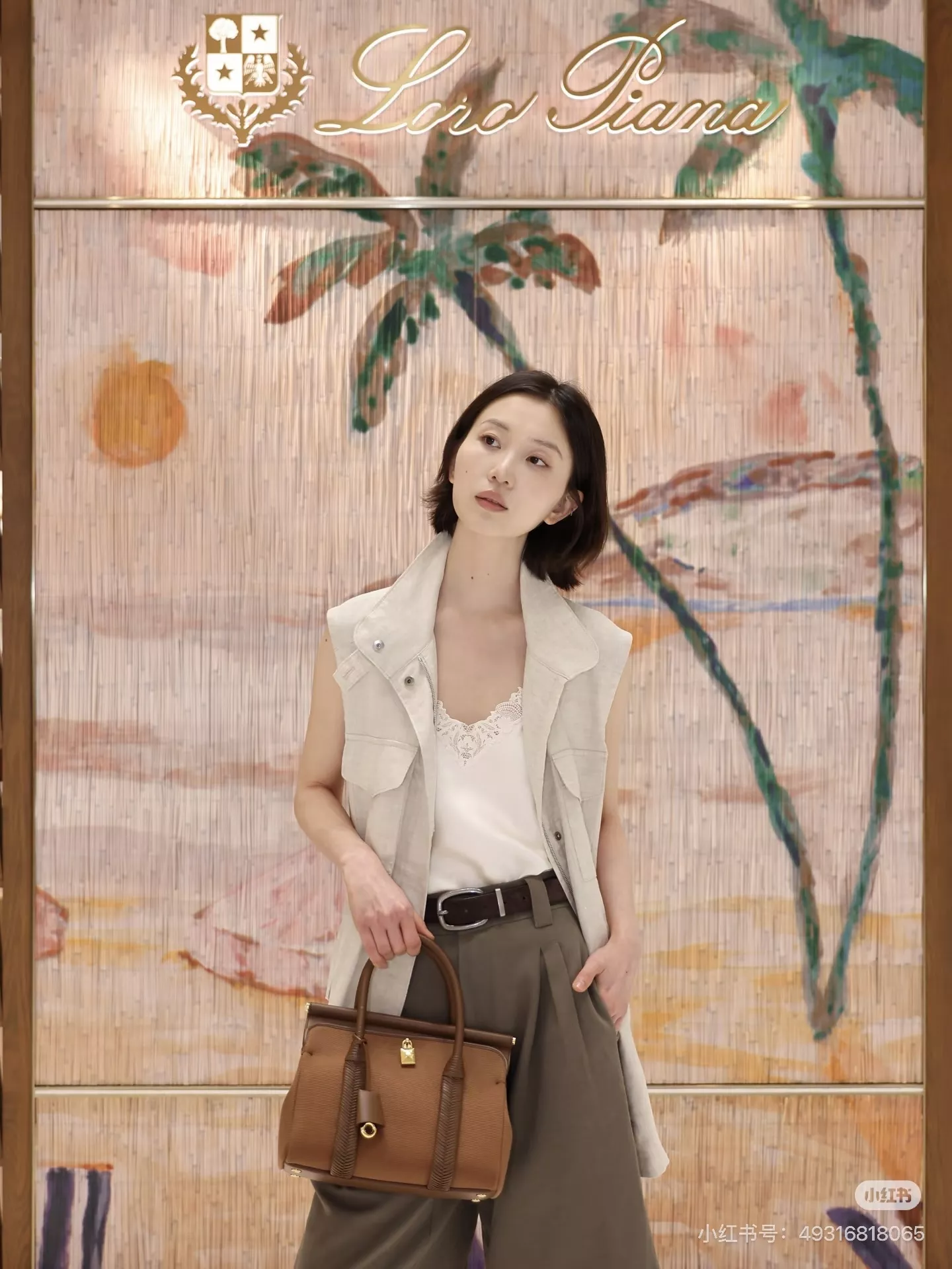 로로피아나 린넨 스트링 하이넥 집업 조끼 상세 이미지 28