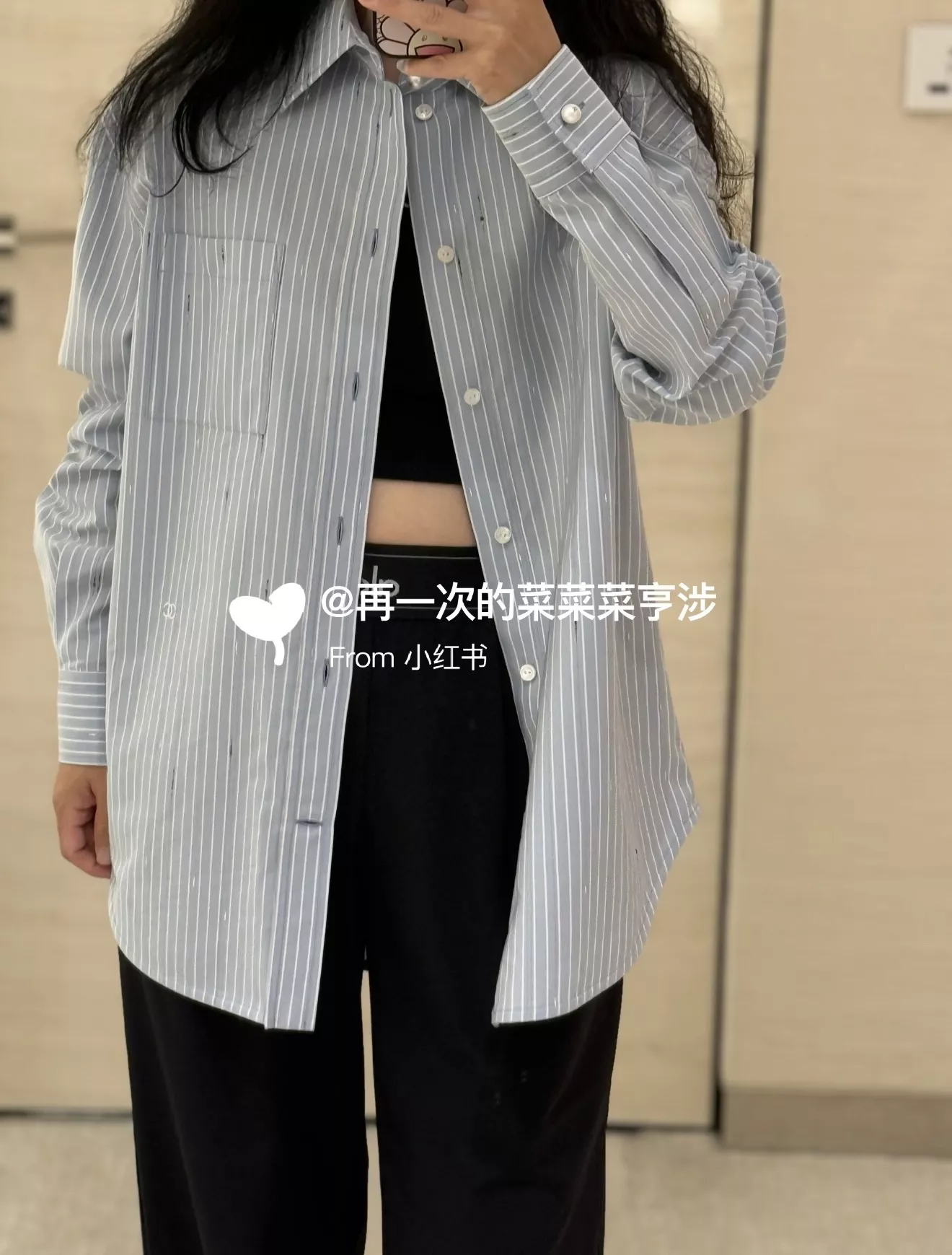 샤넬 진주 버튼 스트라이프 자카드 긴소매 셔츠 상세 이미지 24
