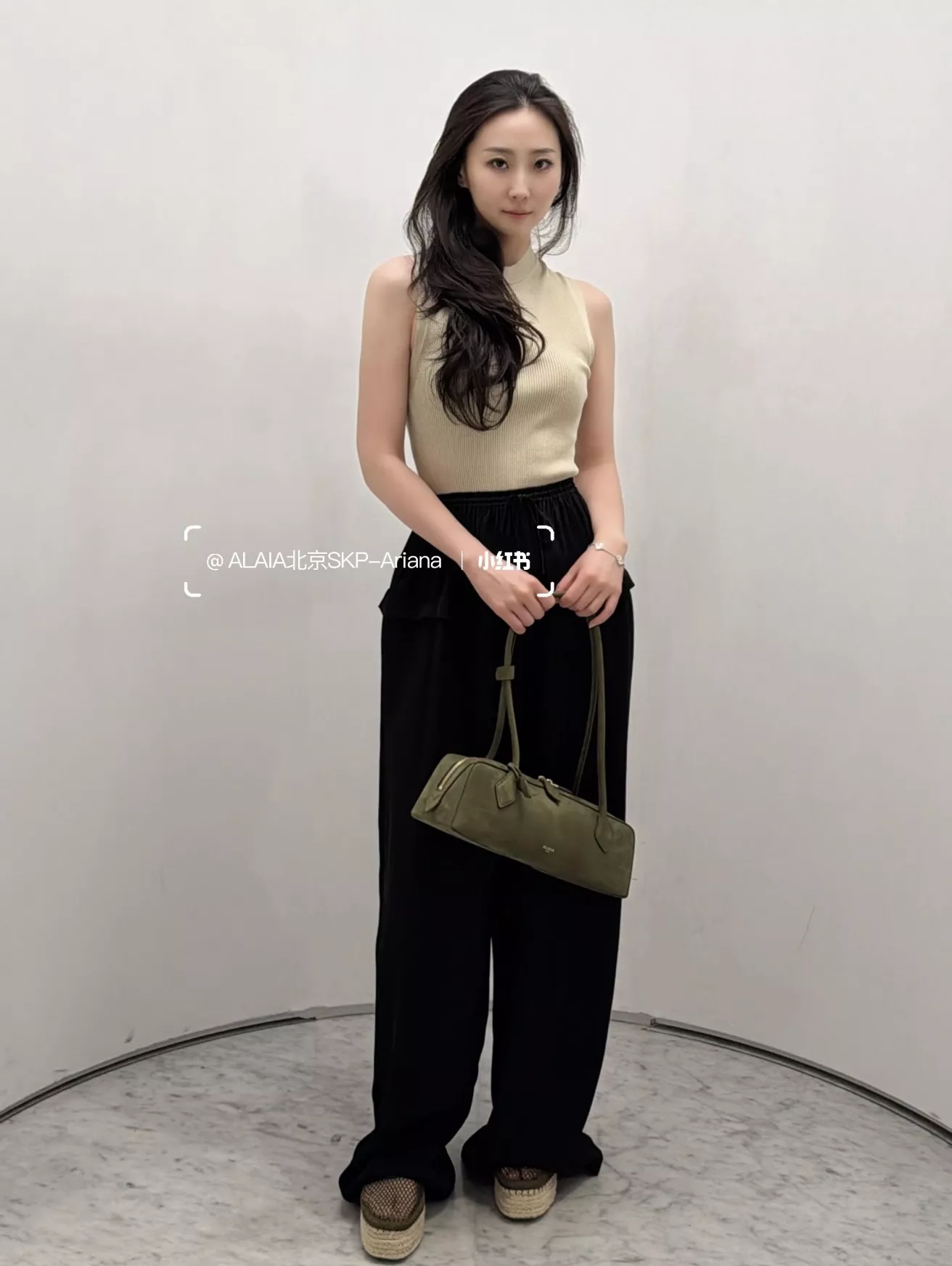 알라이아 조젯 러플 디테일 와이드 팬츠 상세 이미지 12