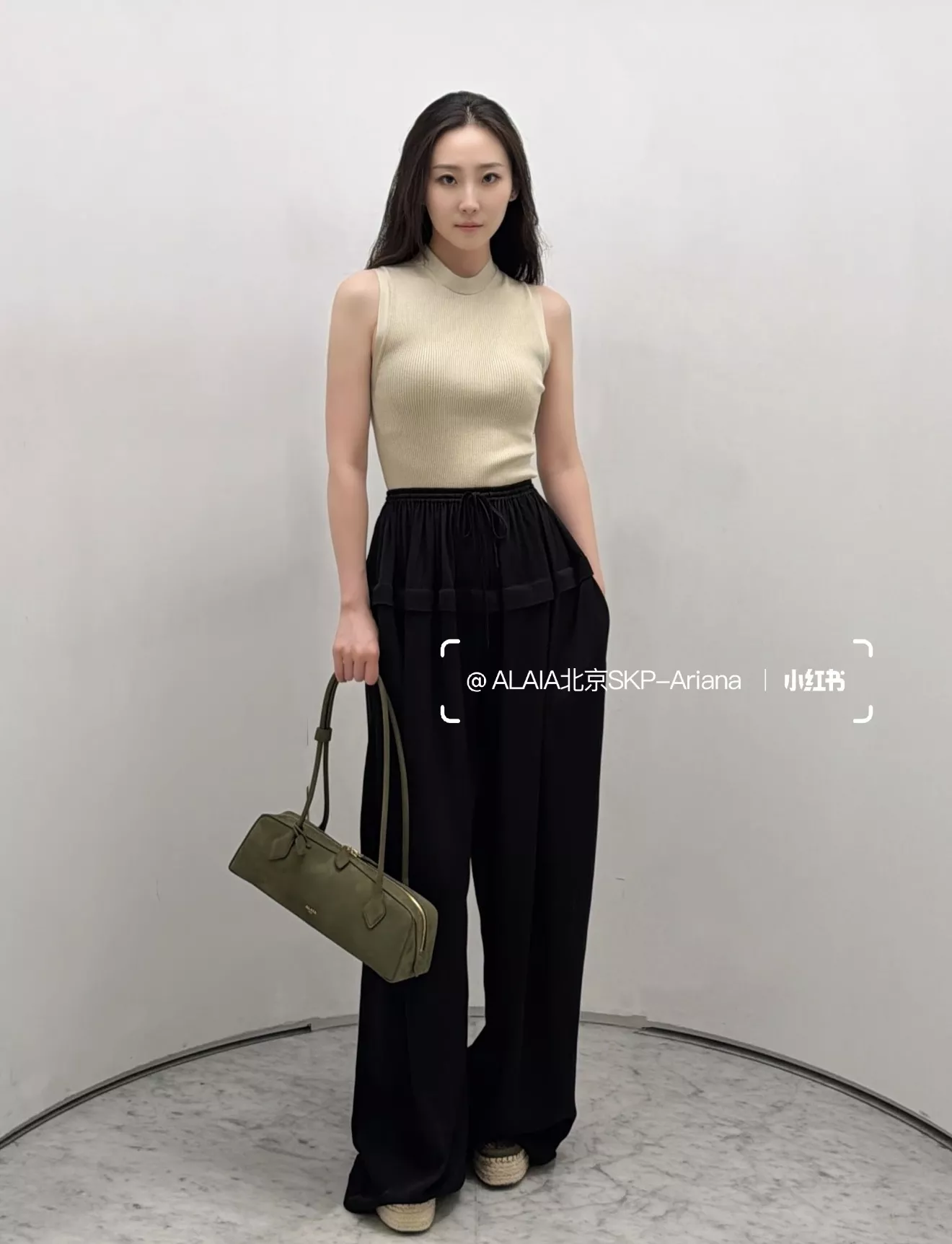 알라이아 조젯 러플 디테일 와이드 팬츠 상세 이미지 10