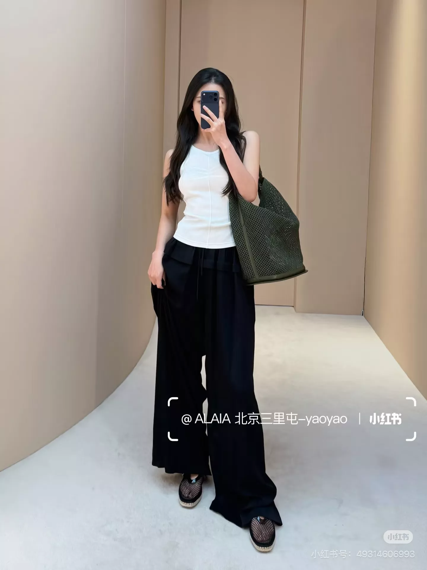 알라이아 조젯 러플 디테일 와이드 팬츠 상세 이미지 19