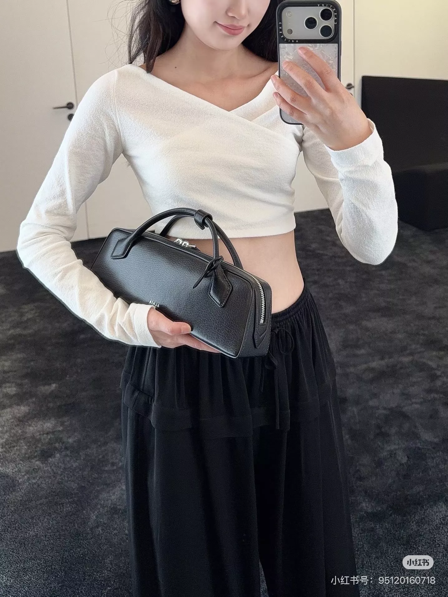 알라이아 조젯 러플 디테일 와이드 팬츠 상세 이미지 15
