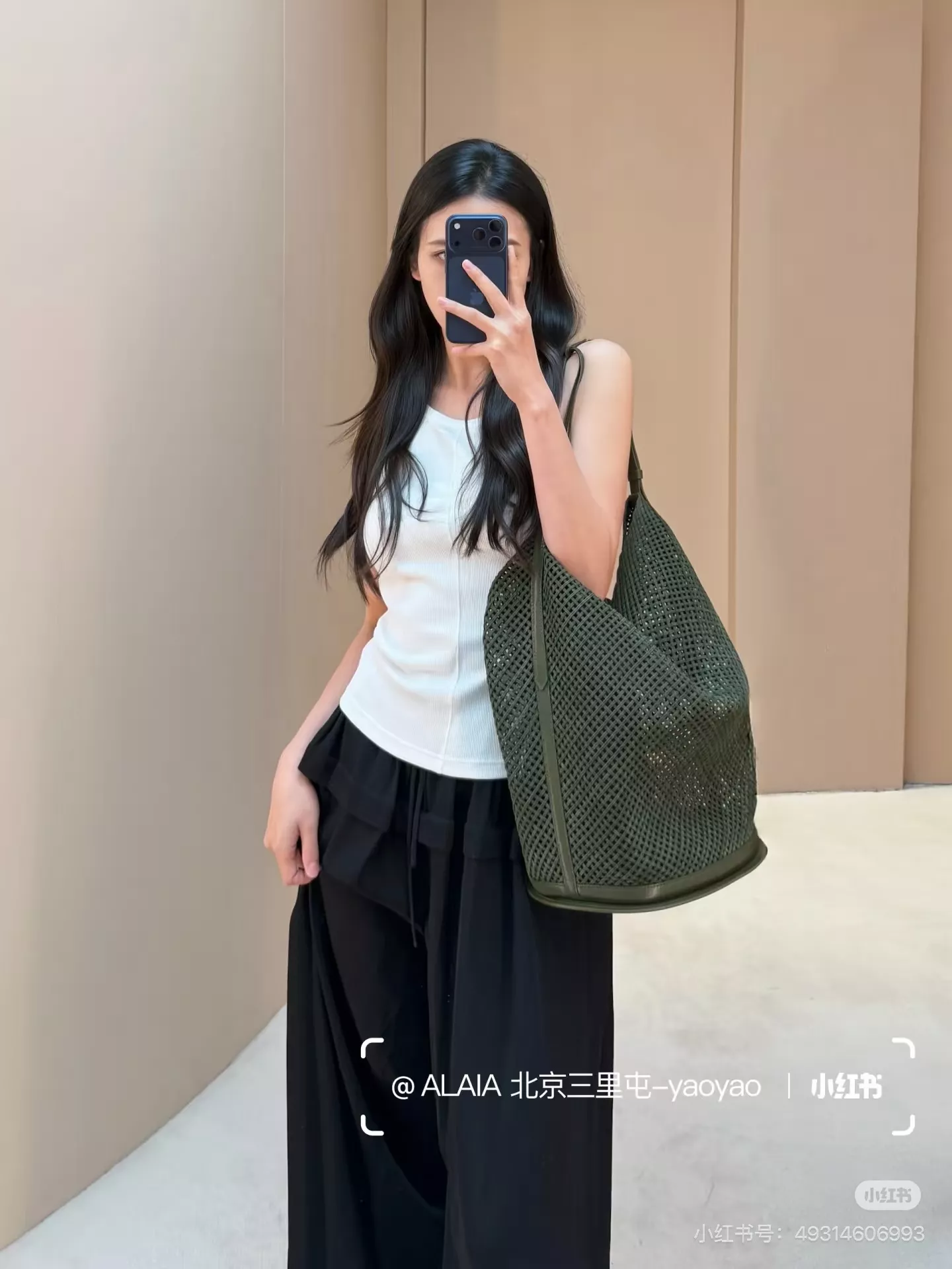 알라이아 조젯 러플 디테일 와이드 팬츠 상세 이미지 21
