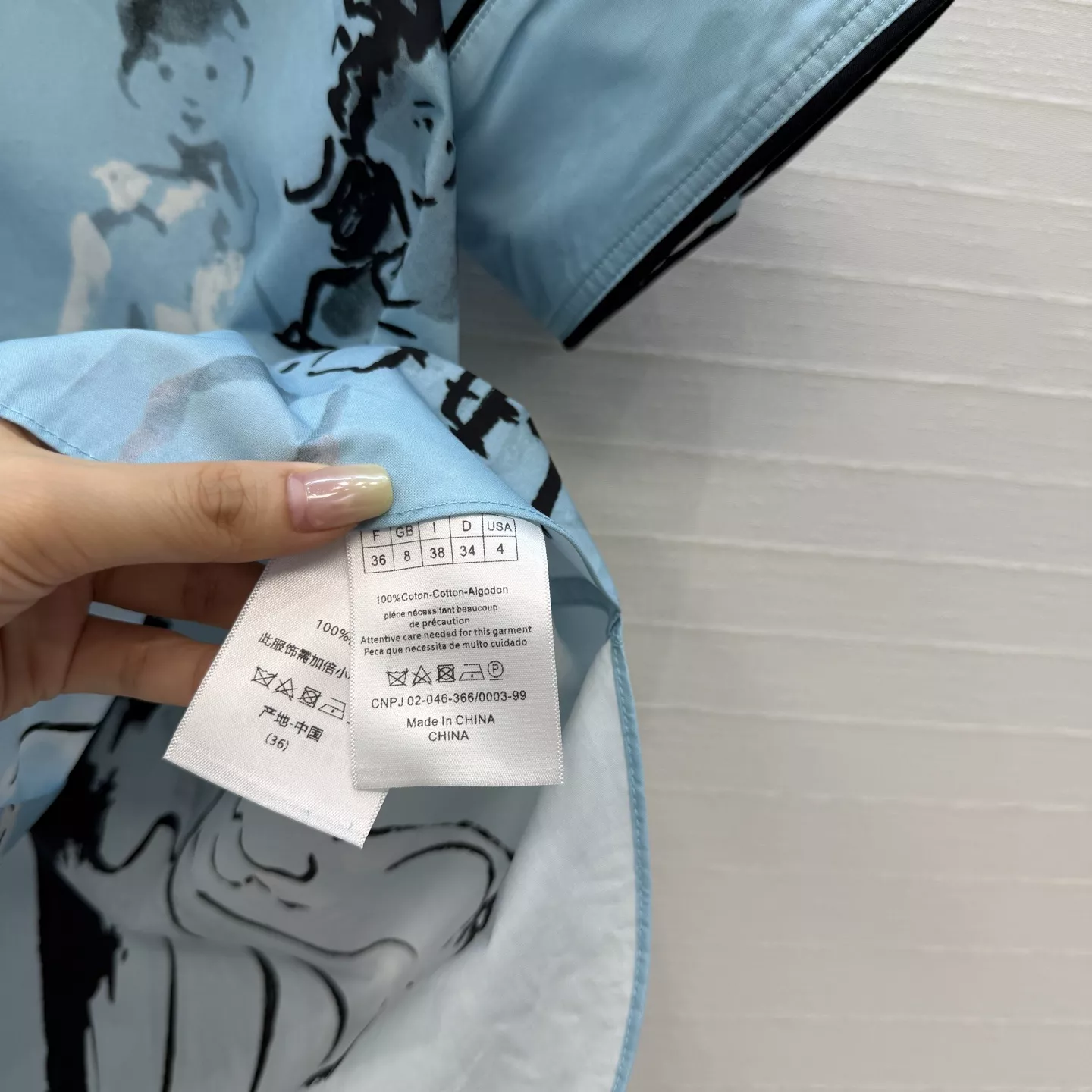 디올 블루 수묵 인물 프린트 반소매 셔츠 상세 이미지 7