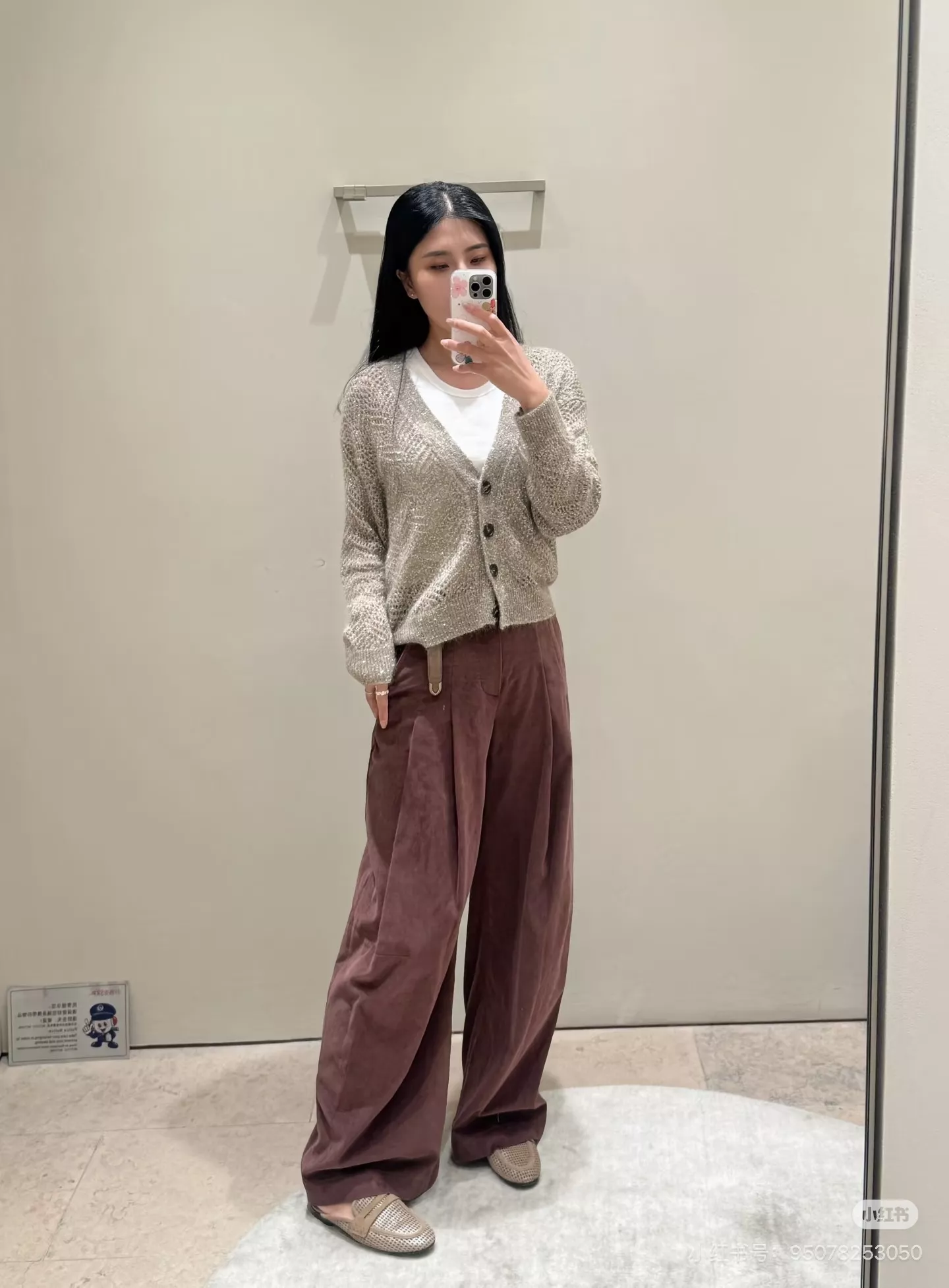 브루넬로쿠치넬리 펀칭 텍스처 캐시미어 블렌드 긴소매 가디건 상세 이미지 18