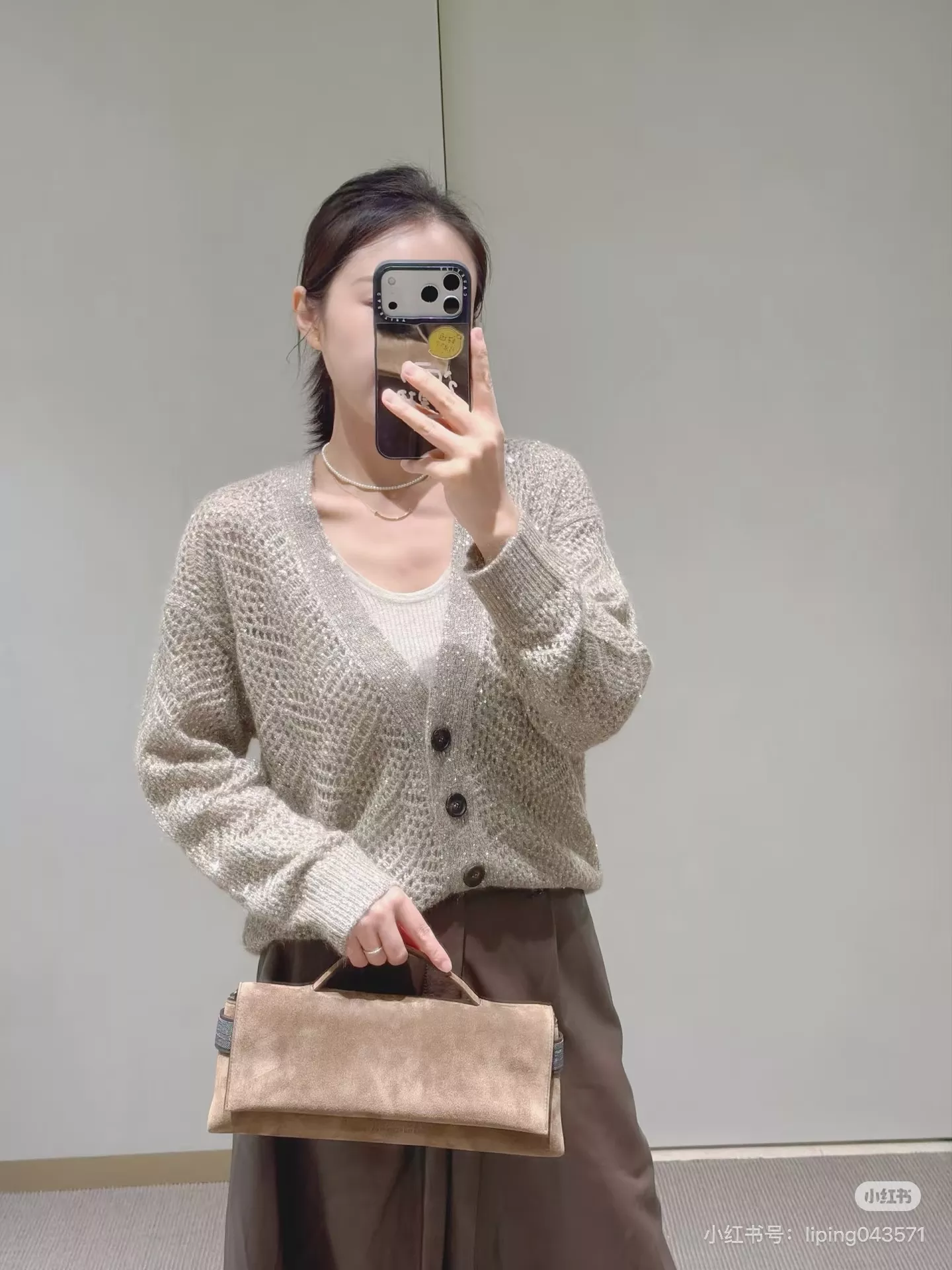 브루넬로쿠치넬리 펀칭 텍스처 캐시미어 블렌드 긴소매 가디건 상세 이미지 13